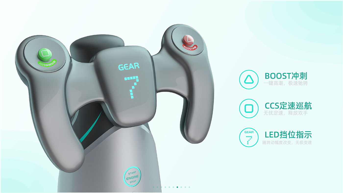 sample reels，Fresh graduates，industrial design，Fresh，job wanted，