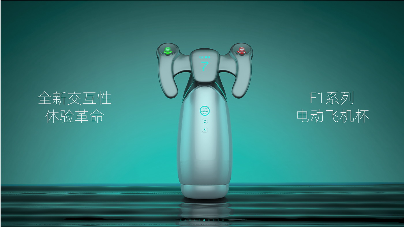 sample reels，Fresh graduates，industrial design，Fresh，job wanted，