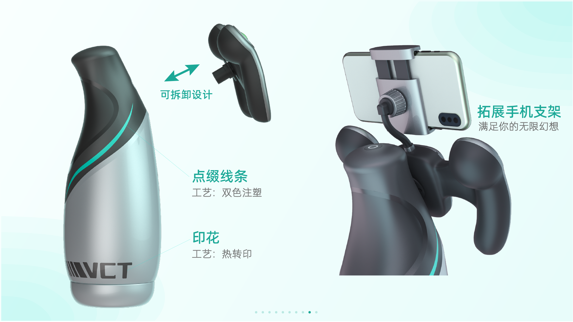 sample reels，Fresh graduates，industrial design，Fresh，job wanted，