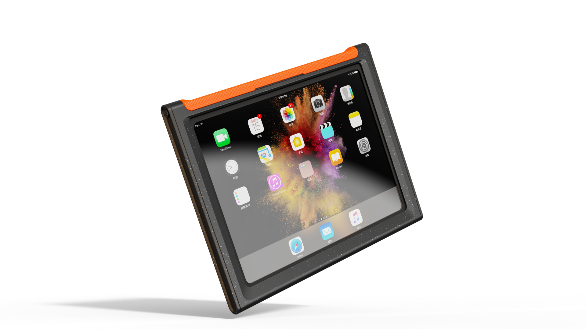 Daily necessities, small household appliances，