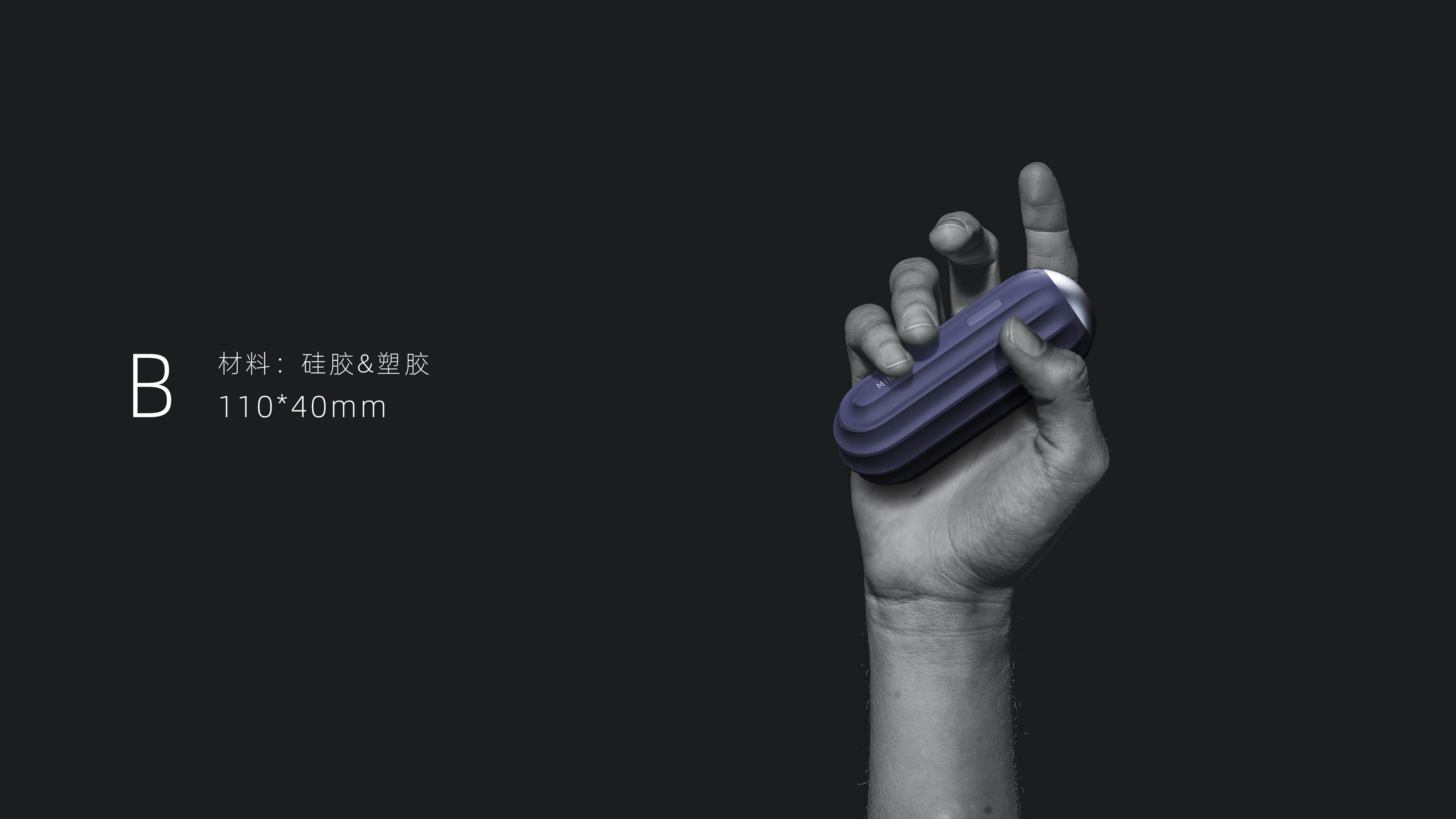 Massager，shock，Hand massage，