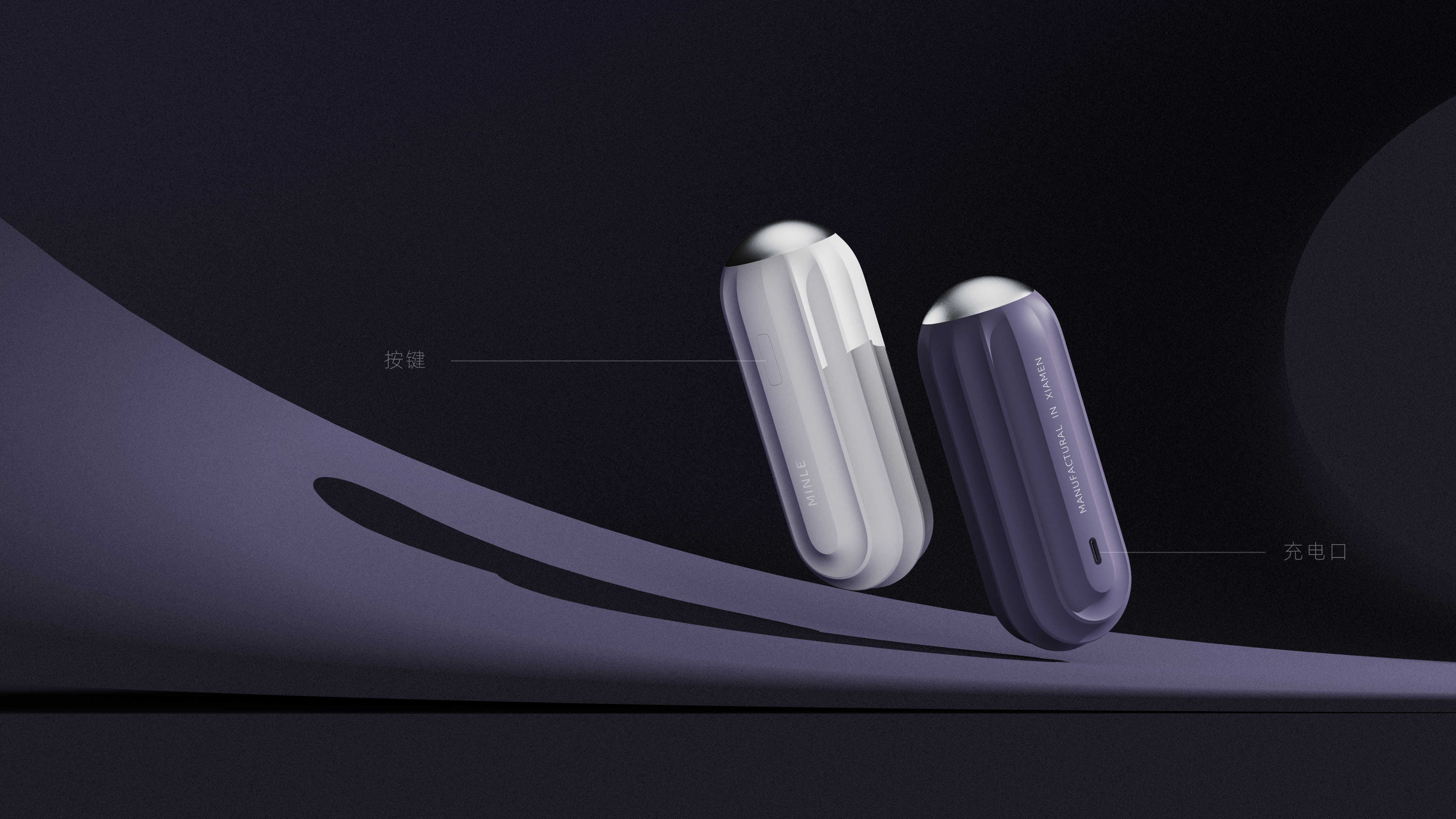 Massager，shock，Hand massage，