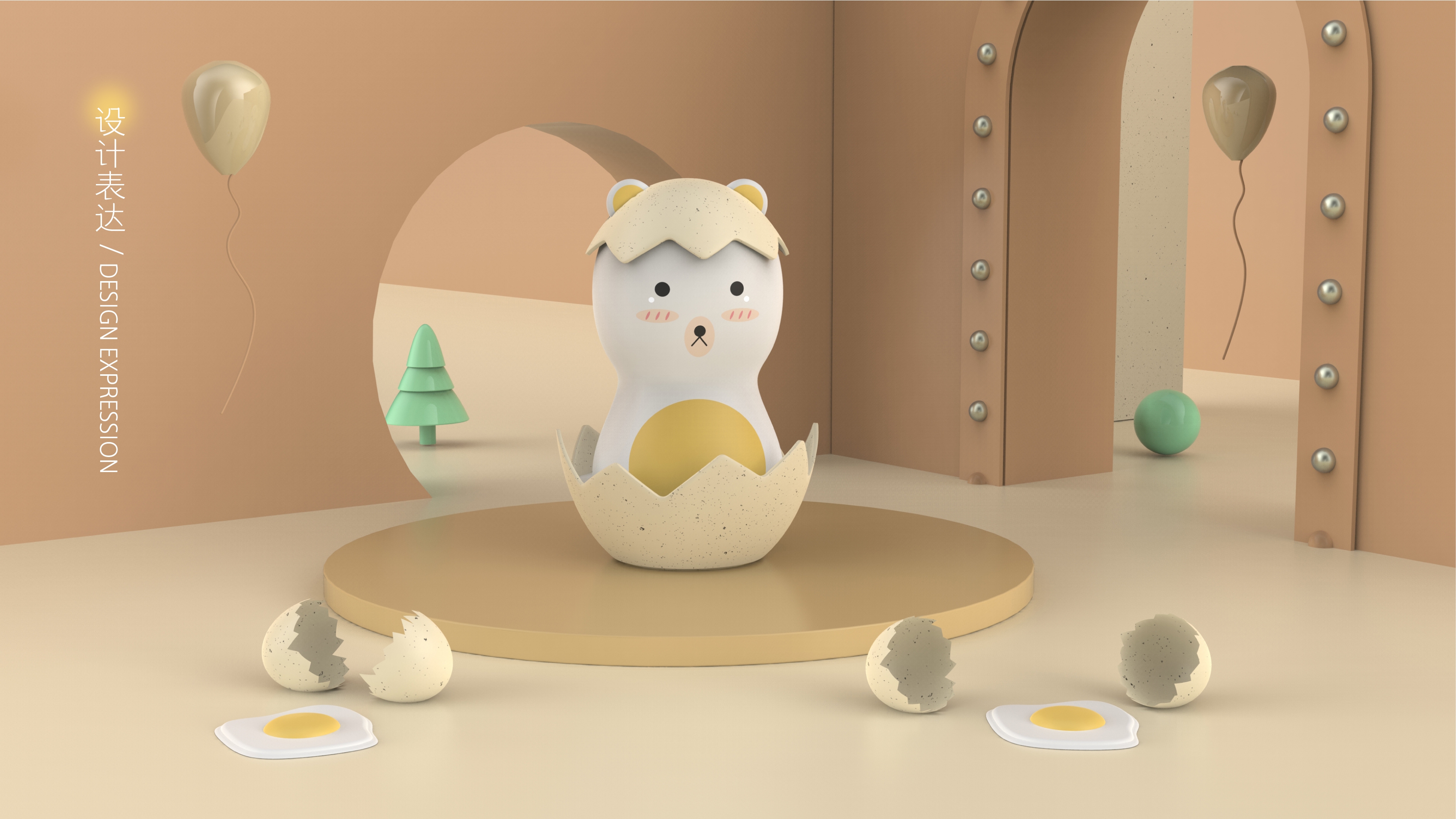 student，household electrical appliances，originality，lovely，