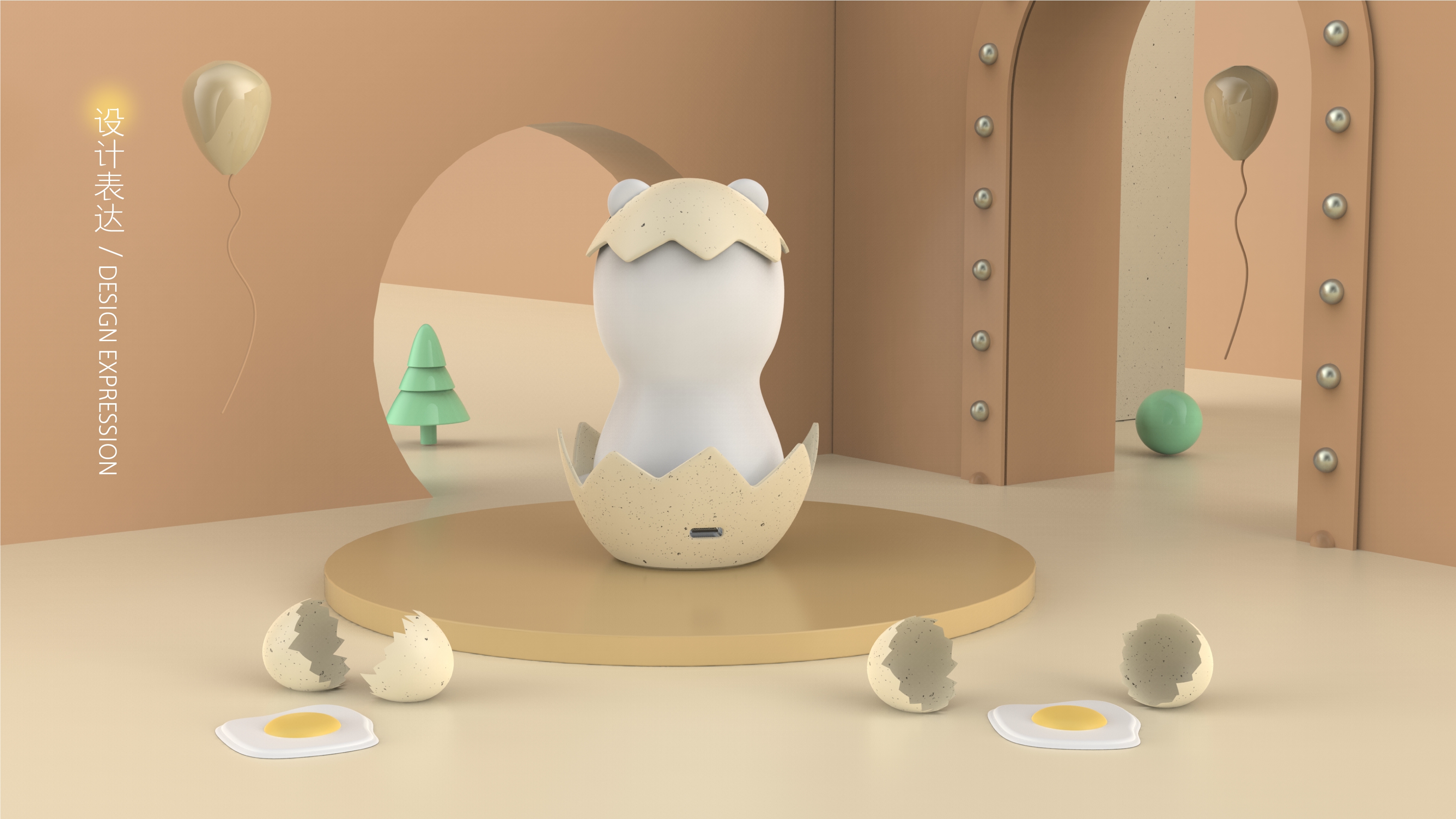 student，household electrical appliances，originality，lovely，