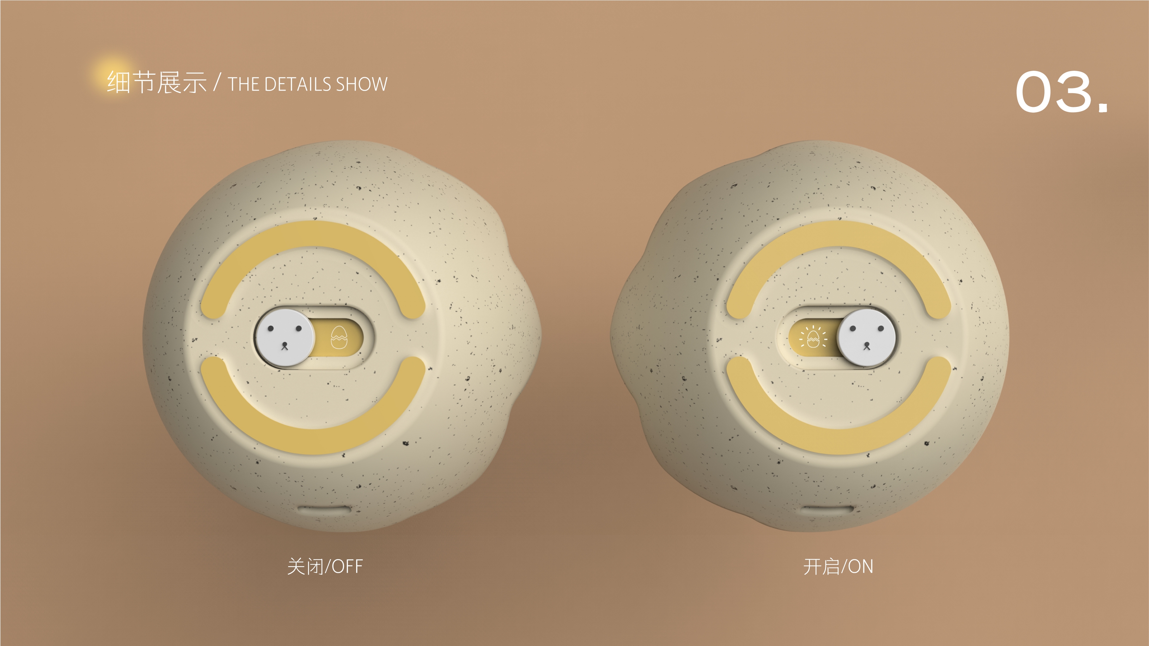 student，household electrical appliances，originality，lovely，