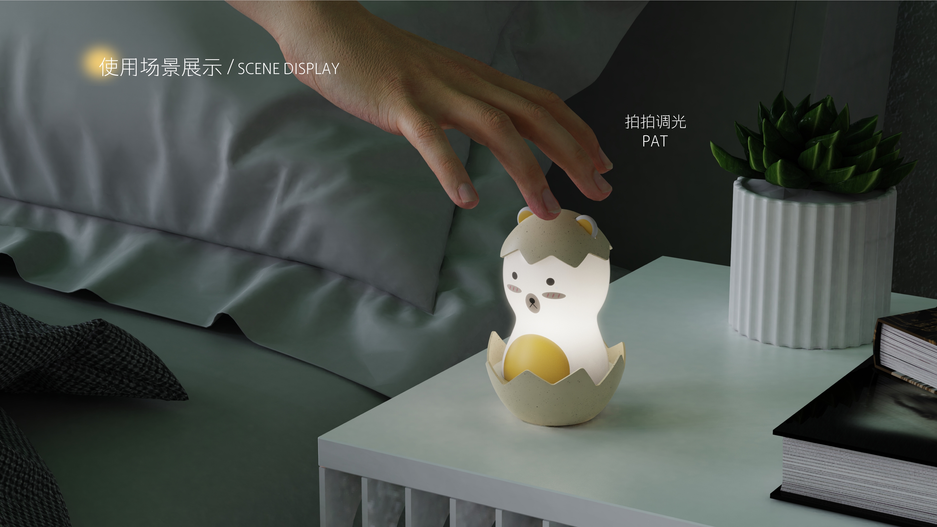 student，household electrical appliances，originality，lovely，