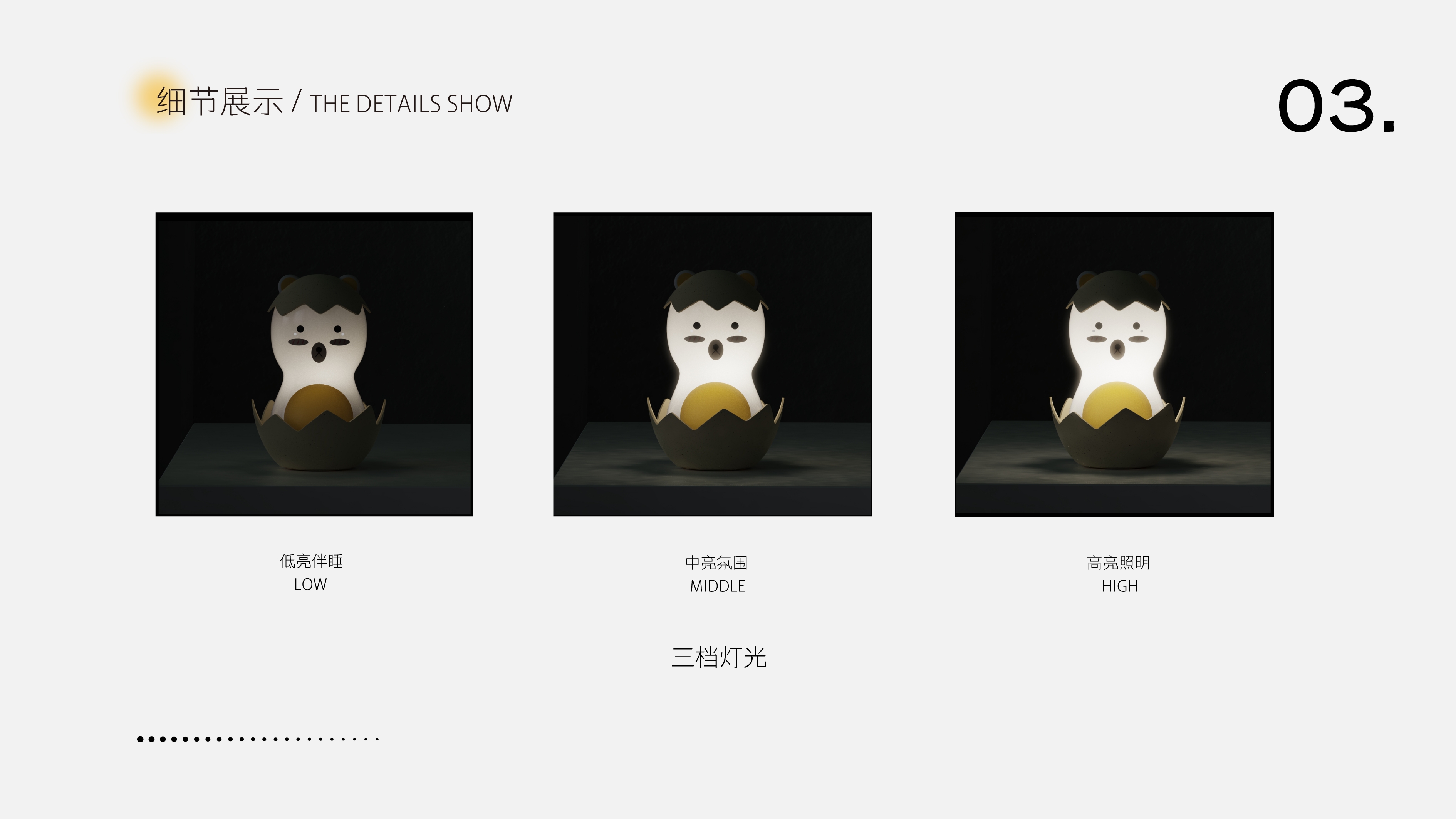 student，household electrical appliances，originality，lovely，