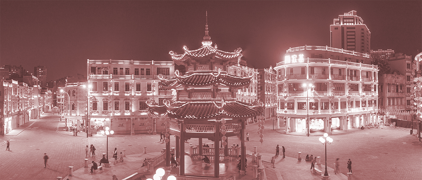 Kung Fu Tea，Cultural creation，gift，