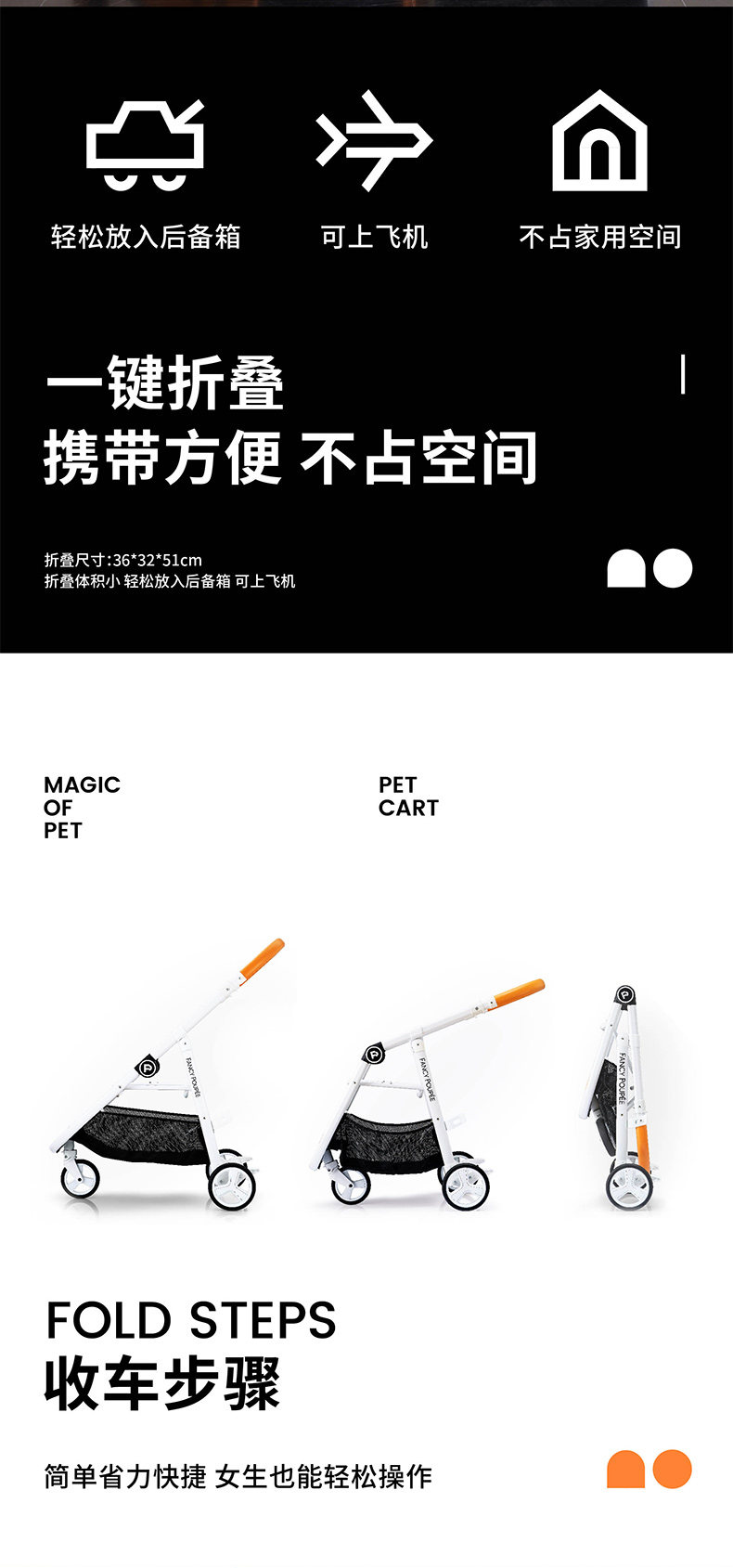 Pet Supplies & Pet，Pet travel，garden cart，Pet cart，