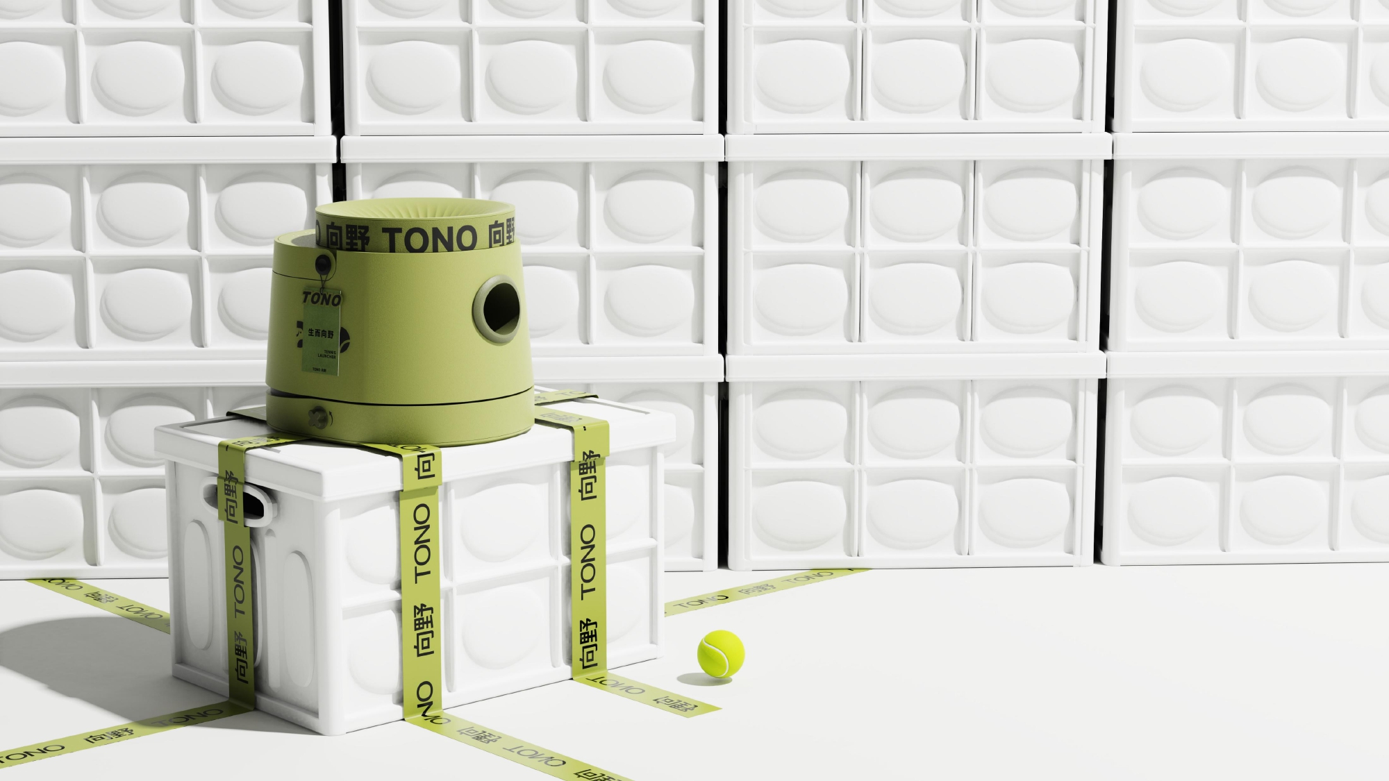 product design，industrial design，sample reels，Pet Supplies & Pet，Tennis launcher，Keyshot rendering，