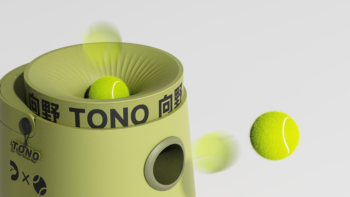 product design，industrial design，sample reels，Pet Supplies & Pet，Tennis launcher，Keyshot rendering，