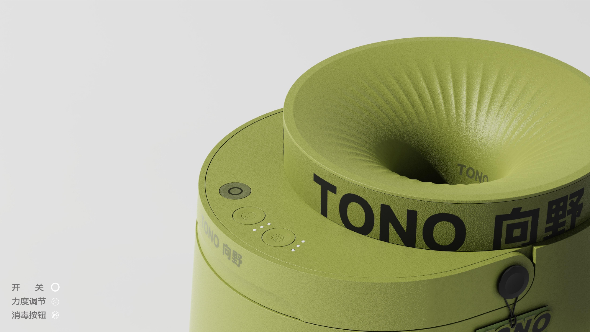 product design，industrial design，sample reels，Pet Supplies & Pet，Tennis launcher，Keyshot rendering，