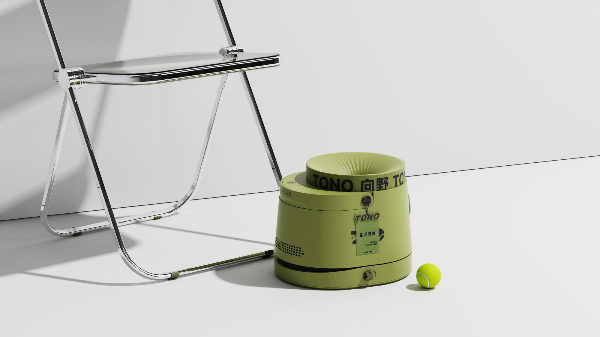 product design，industrial design，sample reels，Pet Supplies & Pet，Tennis launcher，Keyshot rendering，