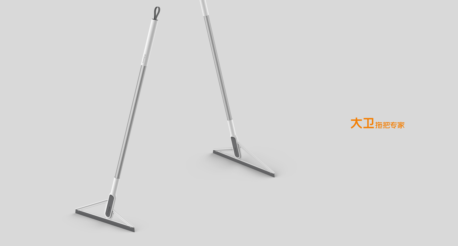 Sweeping artifact，Magic sweep，Wiper Mop，