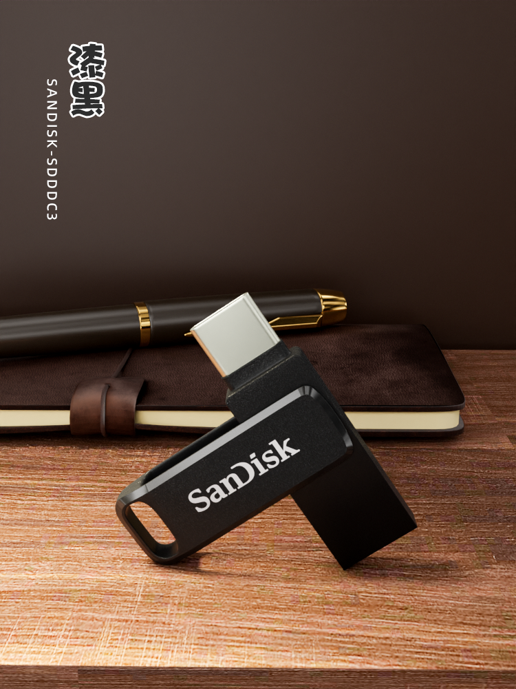 Mobile phone computer，USB drive，flash disk，chip，science and technology，