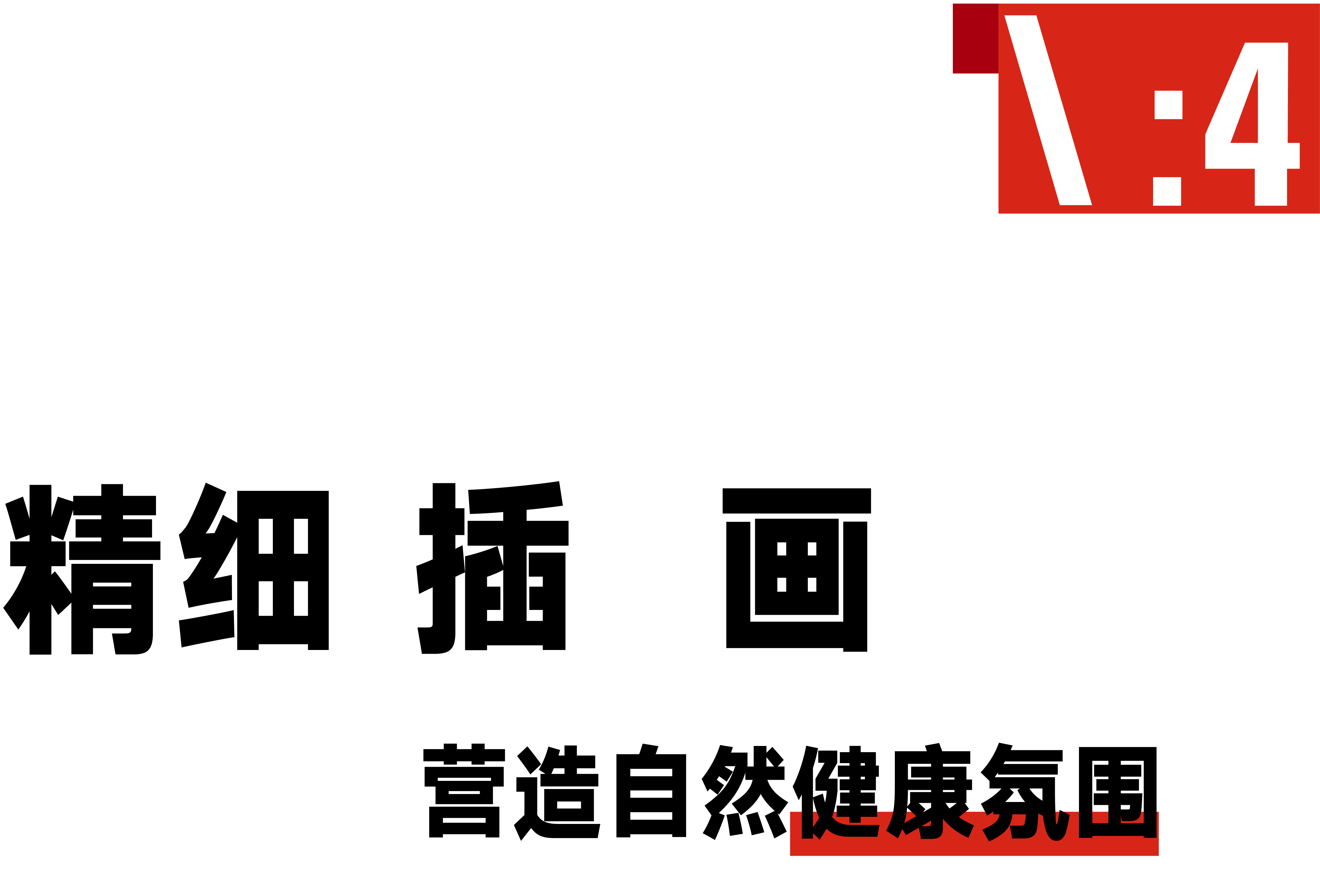 Brand visual image，packing design，Original works，Brand design，Product matrix combing，plane，Brand Visual Image Upgrade，