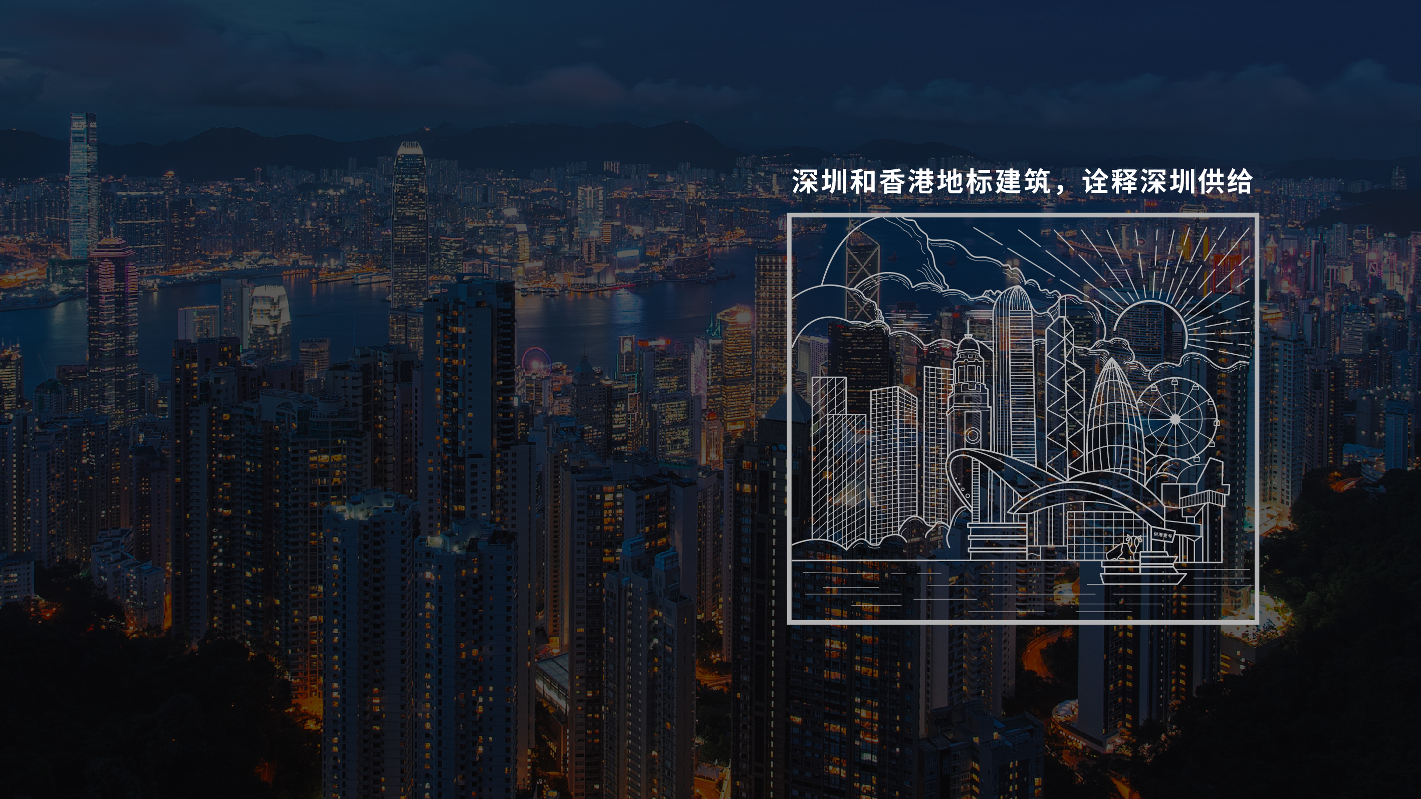 Brand visual image，packing design，Original works，Brand design，Product matrix combing，plane，Brand Visual Image Upgrade，