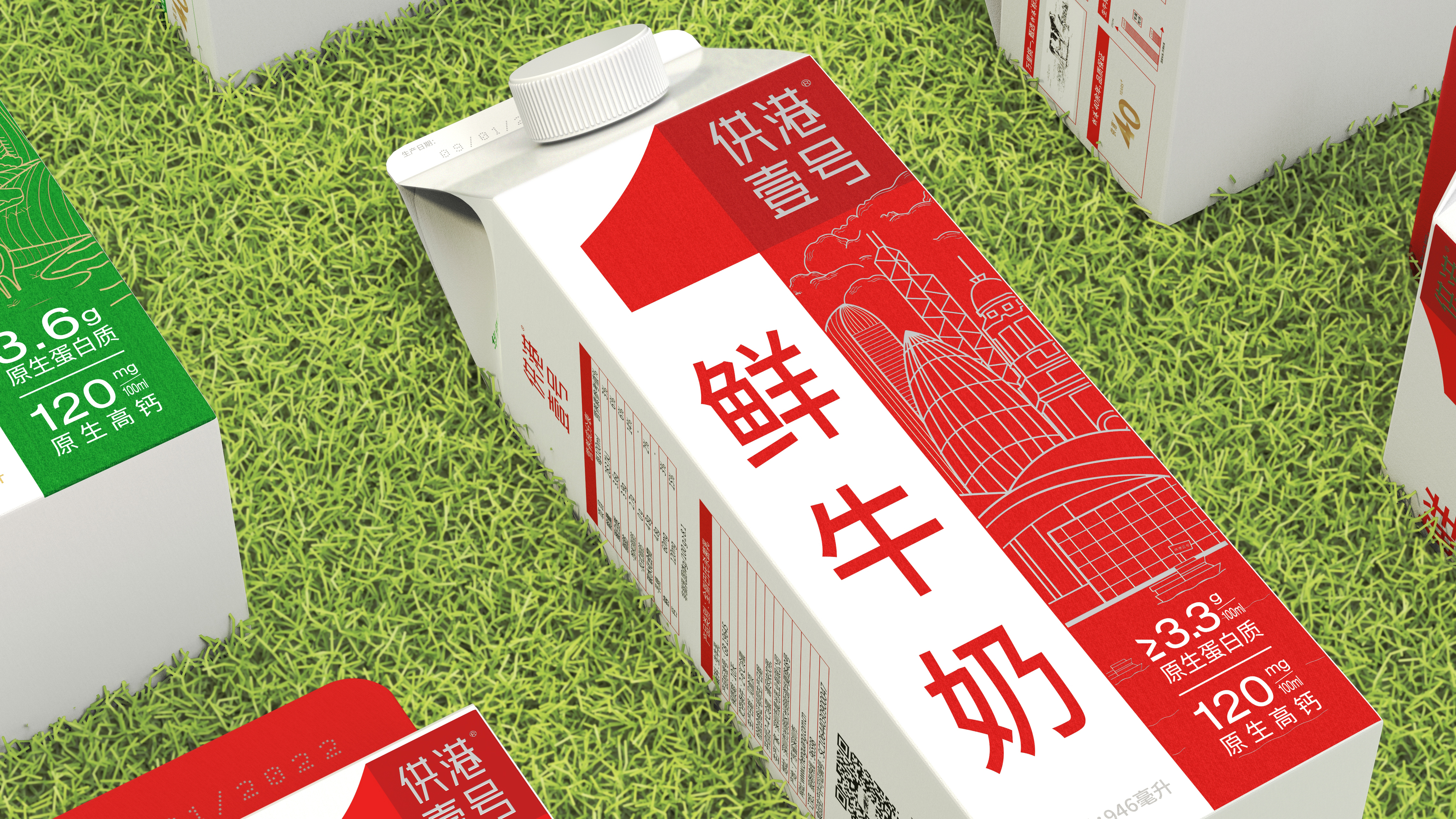 Brand visual image，packing design，Original works，Brand design，Product matrix combing，plane，Brand Visual Image Upgrade，