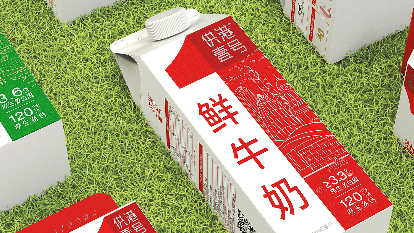 Brand visual image，packing design，Original works，Brand design，Product matrix combing，plane，Brand Visual Image Upgrade，