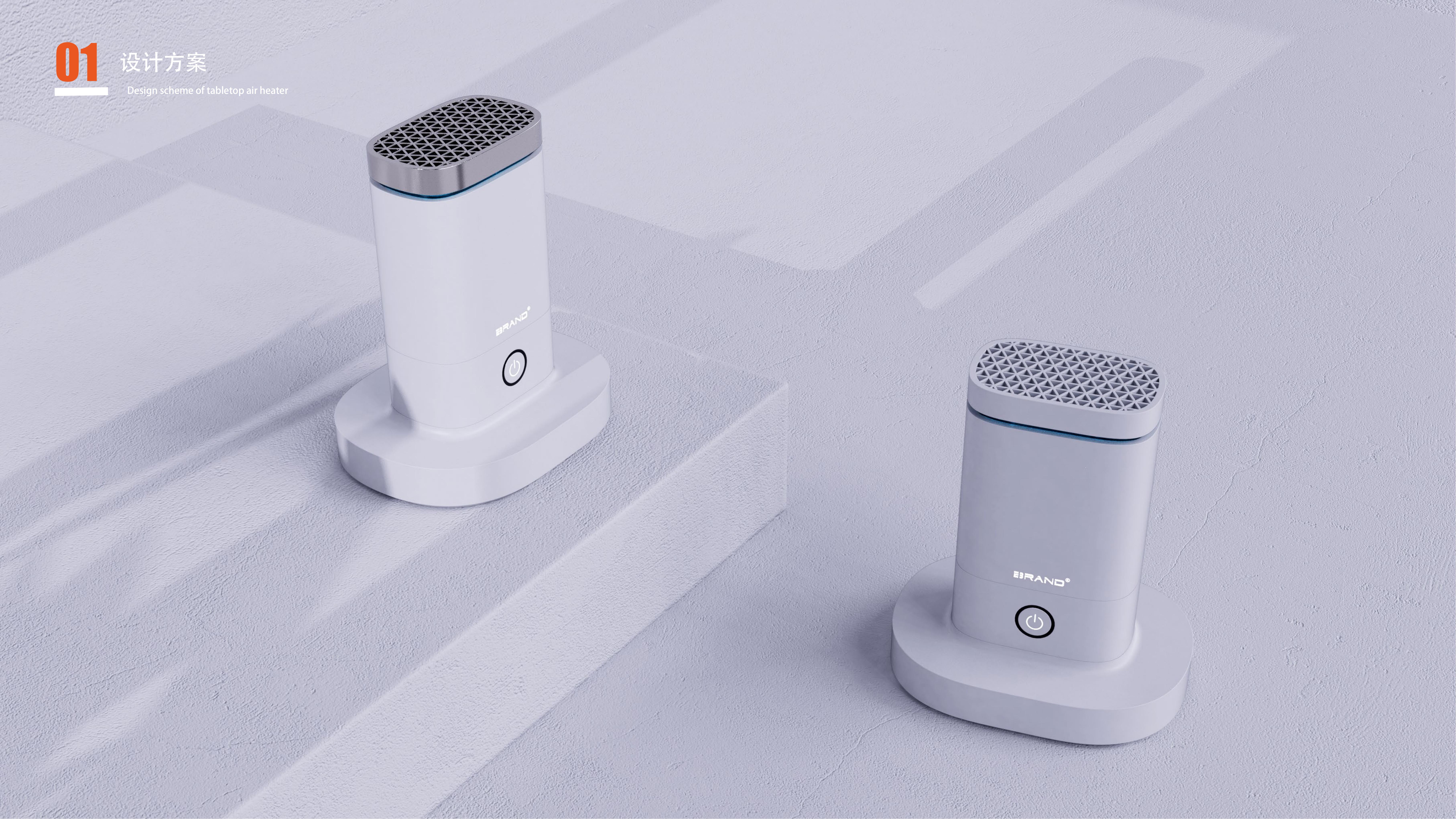 Fruit and vegetable disinfector，Disinfection machine，