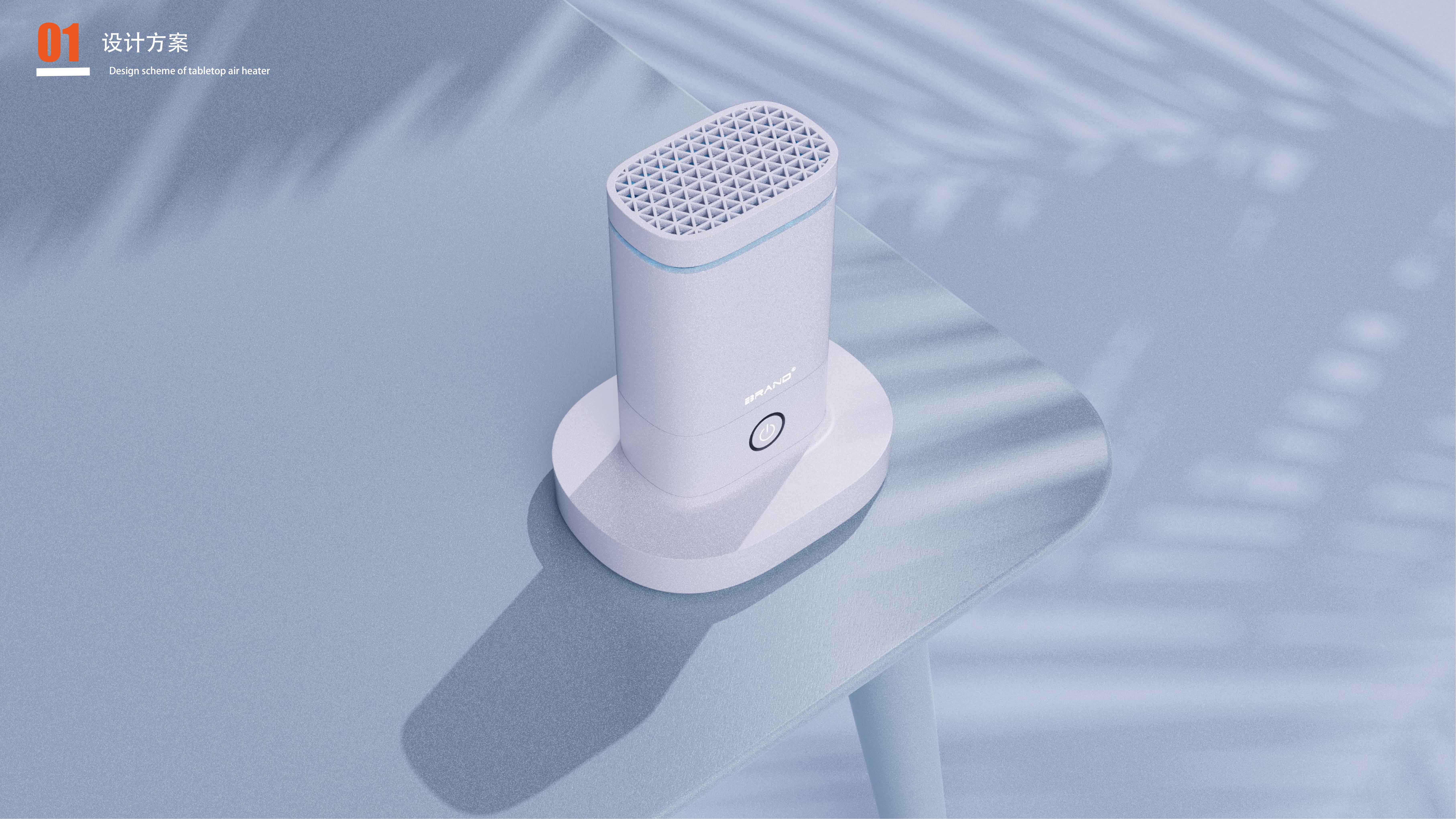 Fruit and vegetable disinfector，Disinfection machine，