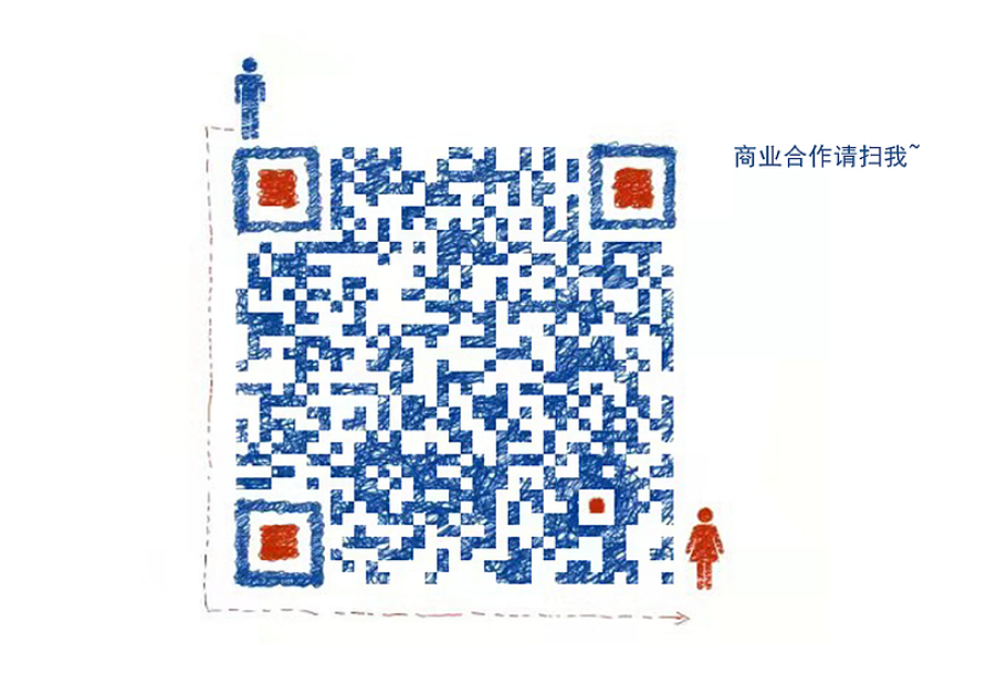 Beauty instrument design，