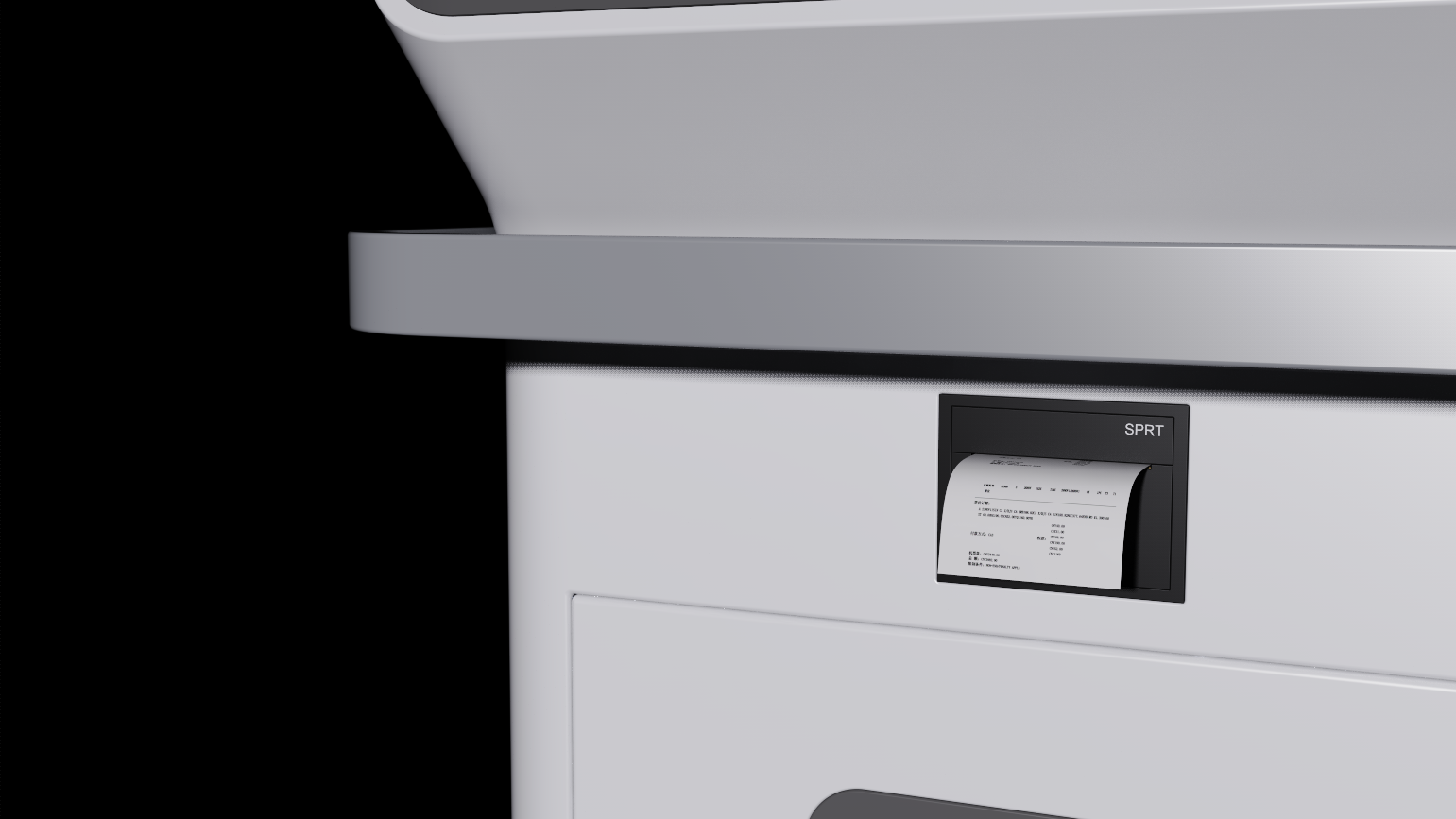 Sheet metal instrument，Drug testing instrument，