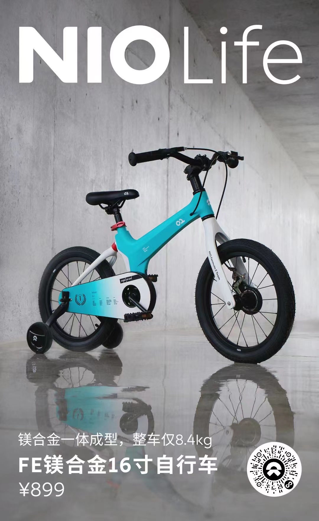 Bicycle，outdoors，