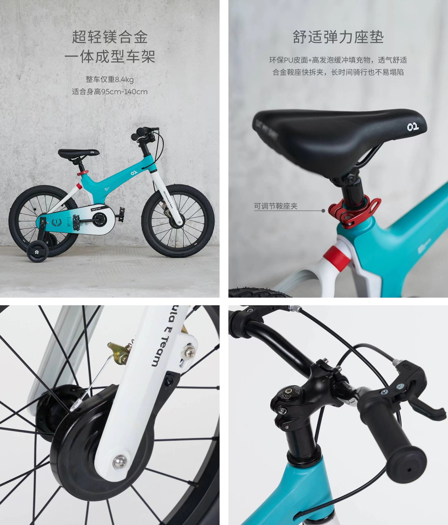 Bicycle，outdoors，