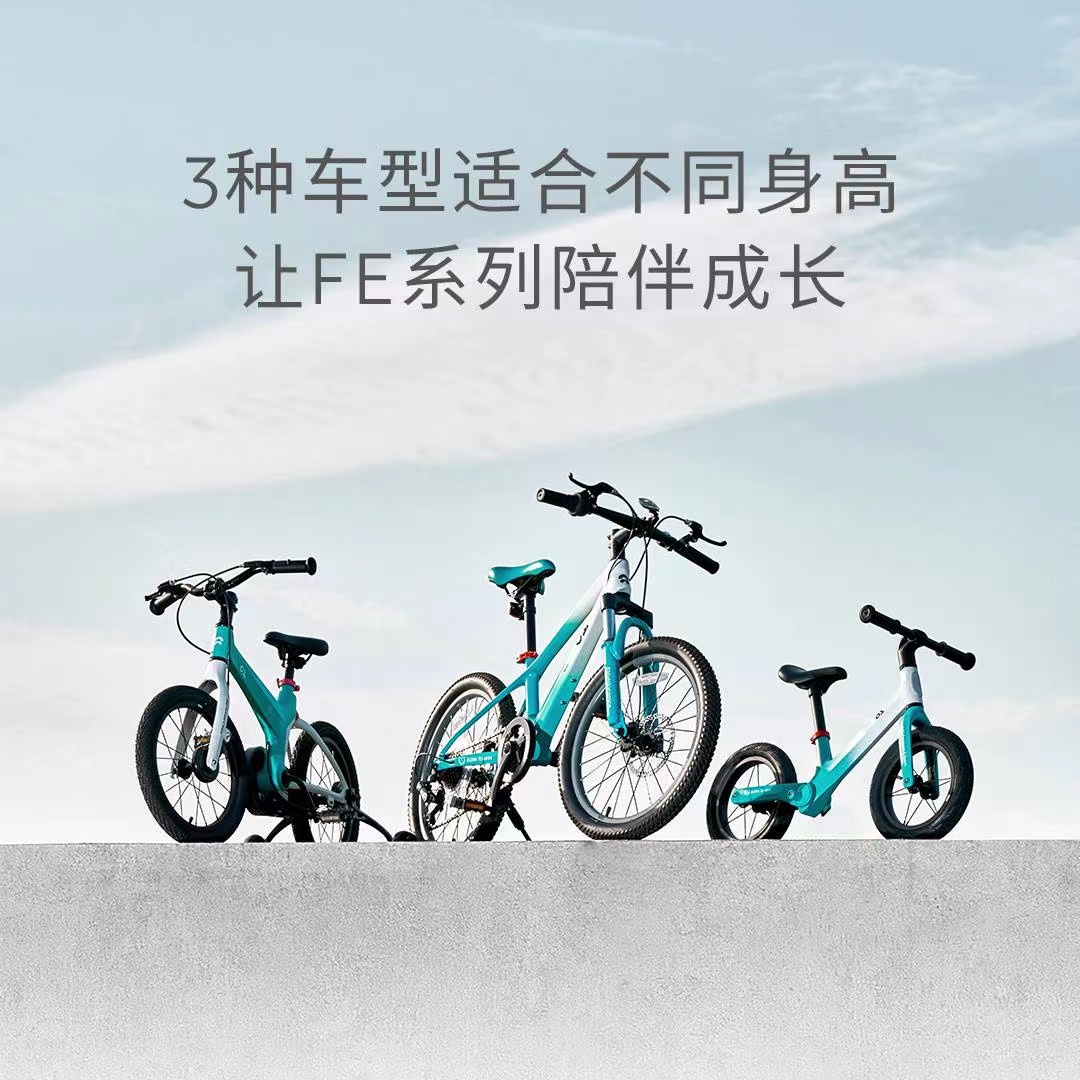 Bicycle，outdoors，