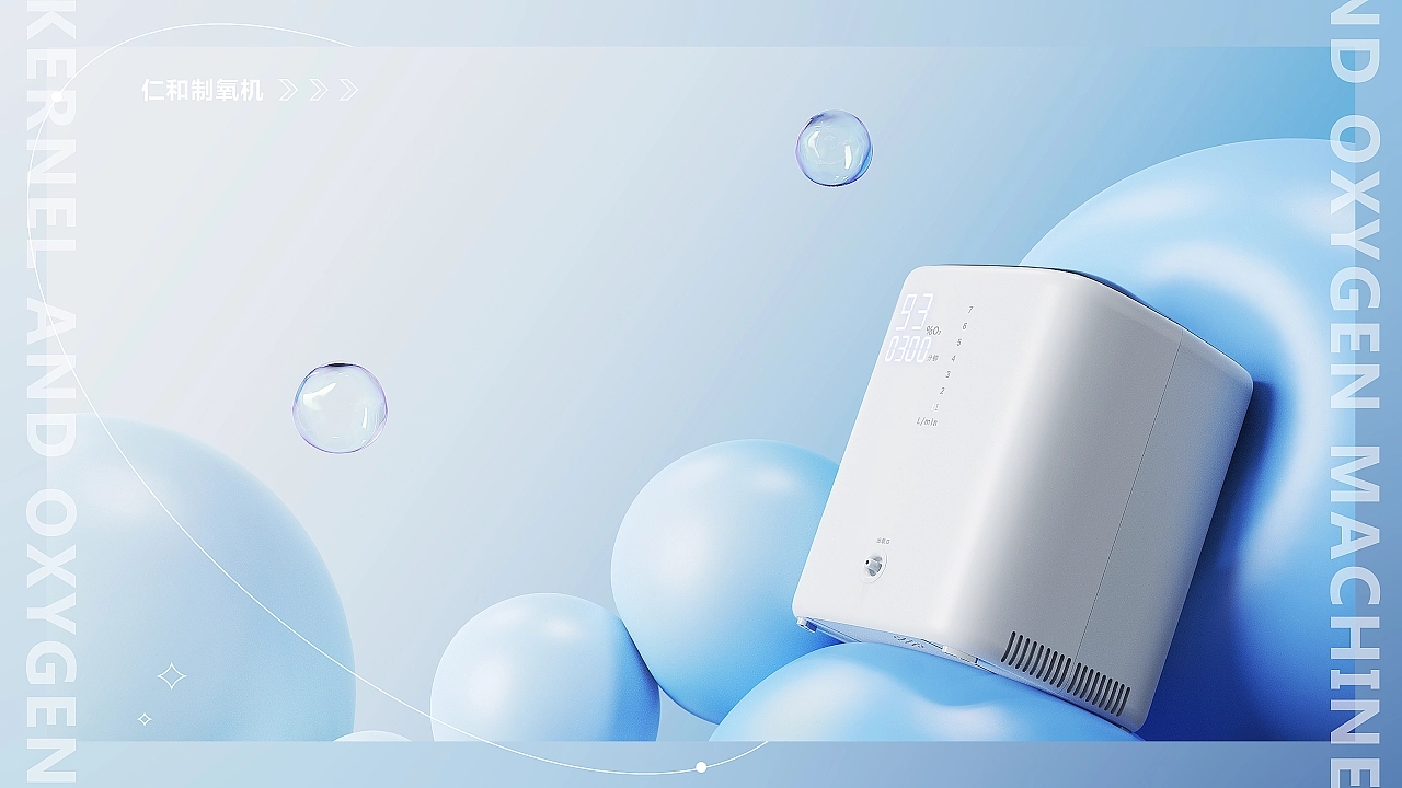 keyshot，Indoor rendering，Watch rendering，tablet PC，oxygenerator，Intelligent Watch，