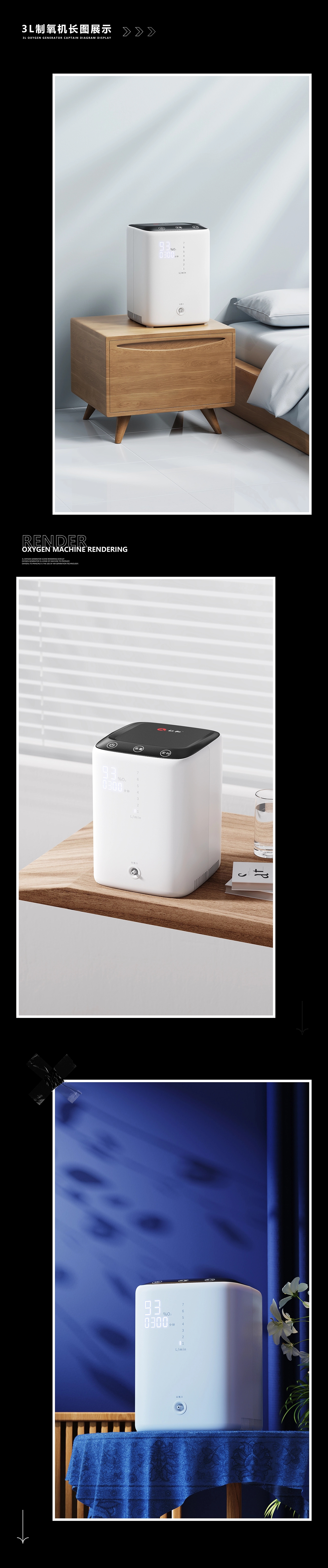 keyshot，Indoor rendering，Watch rendering，tablet PC，oxygenerator，Intelligent Watch，