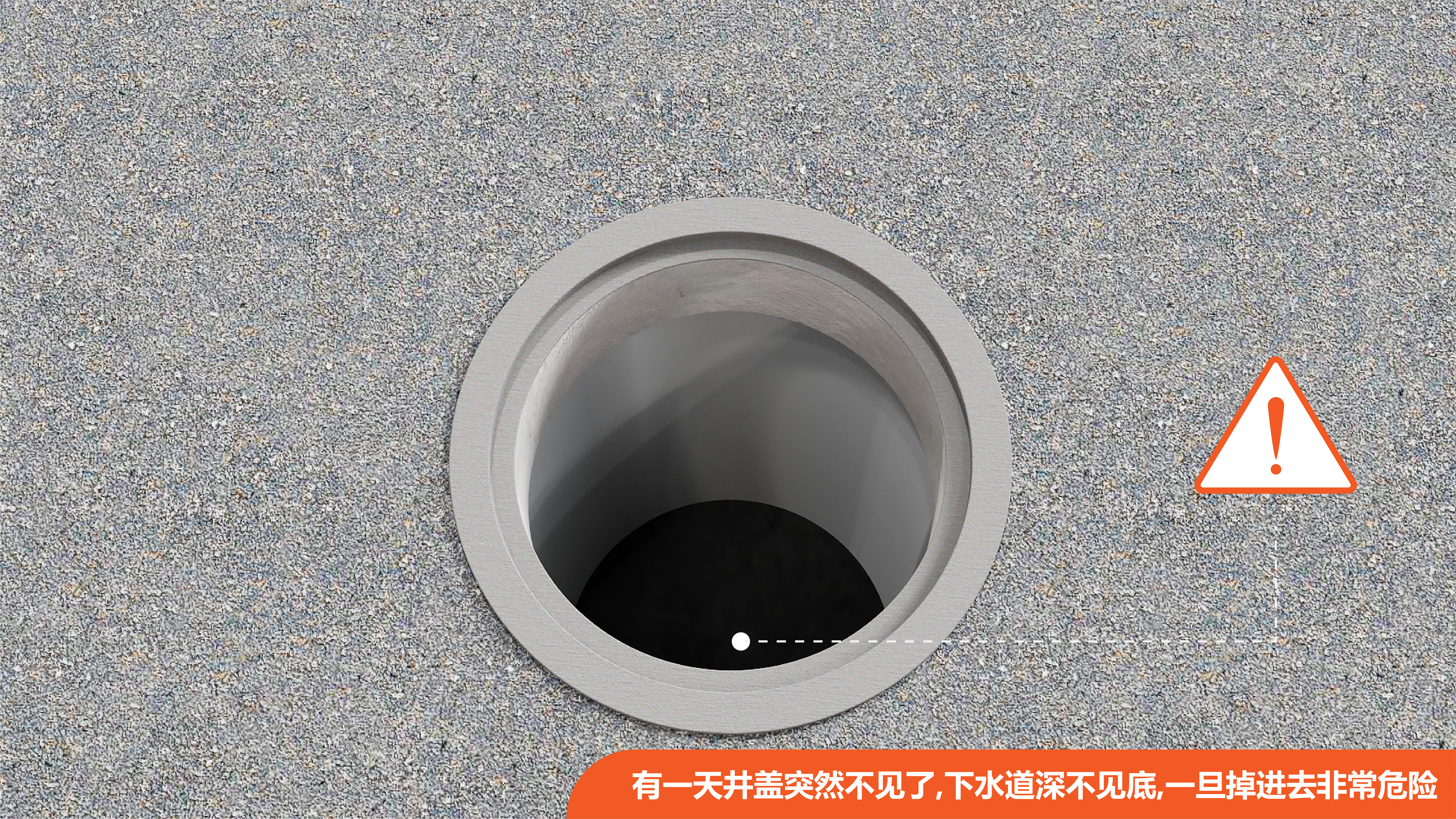 Waste utilization，Bike sharing，Public design，Resource remodeling，