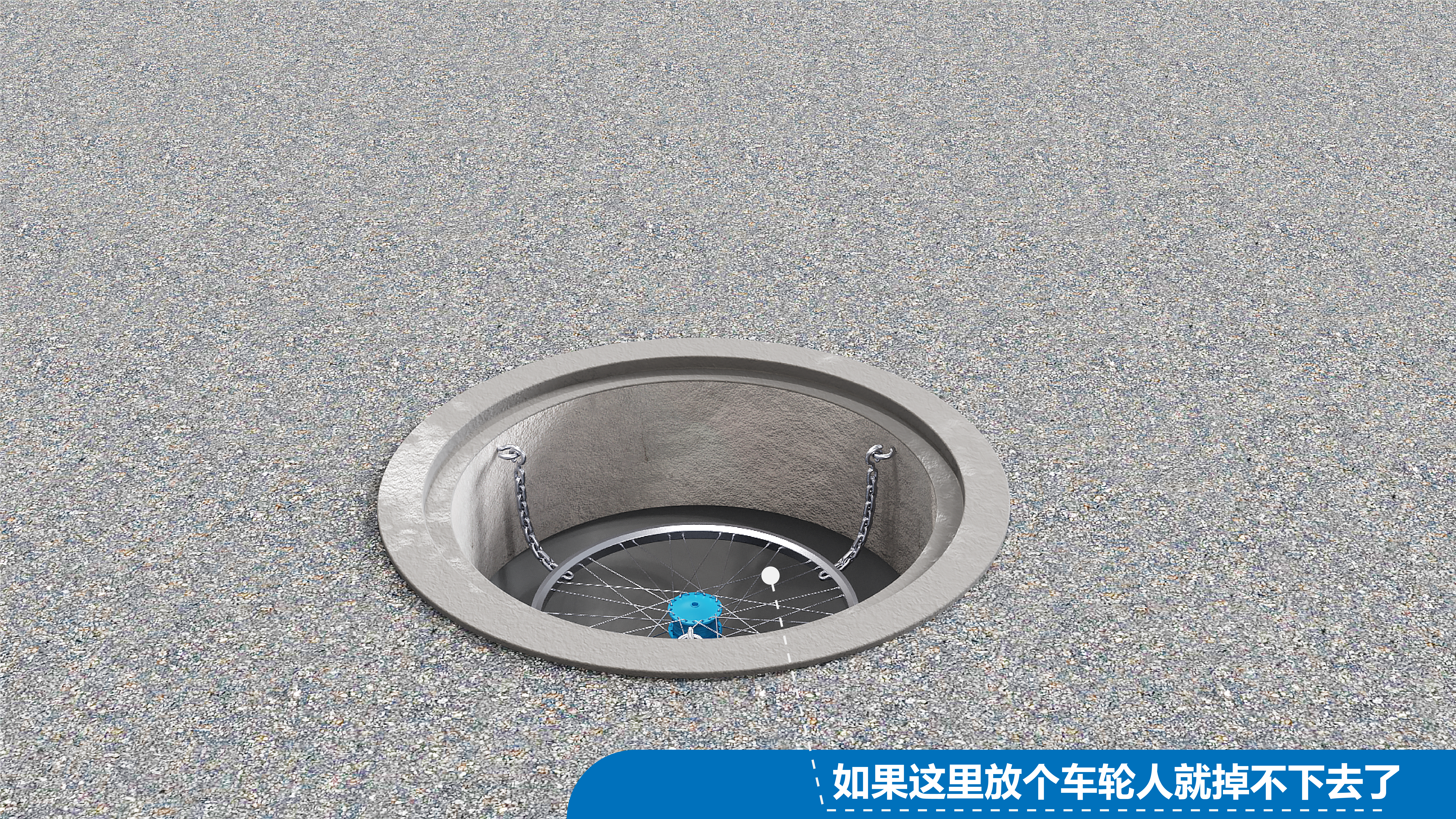 Waste utilization，Bike sharing，Public design，Resource remodeling，