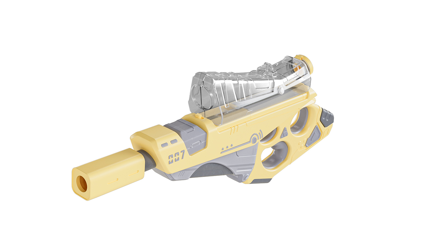 Water gun，