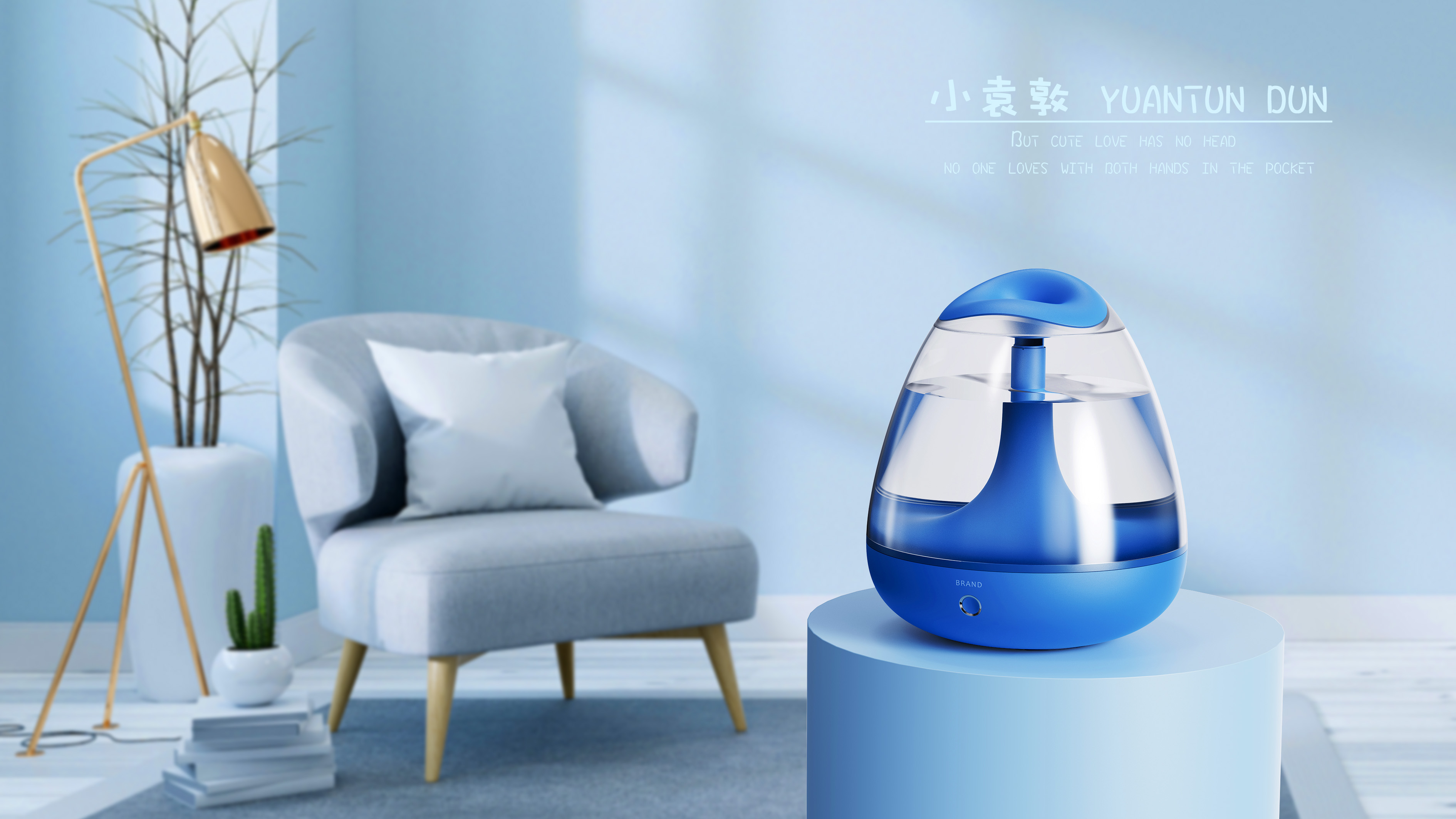 Appearance design，science and technology，Household appliances，Home style，Simple style，removable，Humidifier，