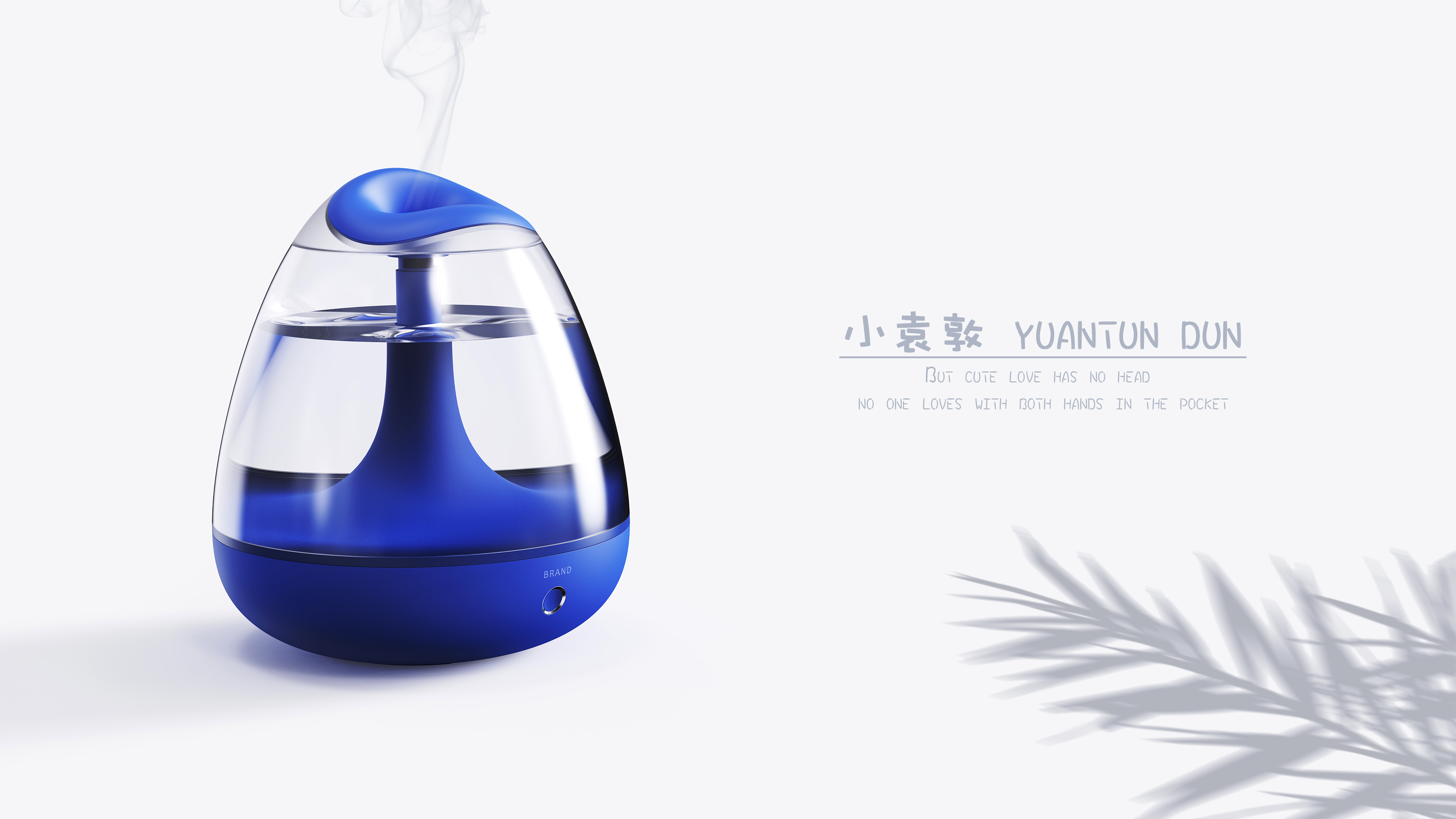 Appearance design，science and technology，Household appliances，Home style，Simple style，removable，Humidifier，
