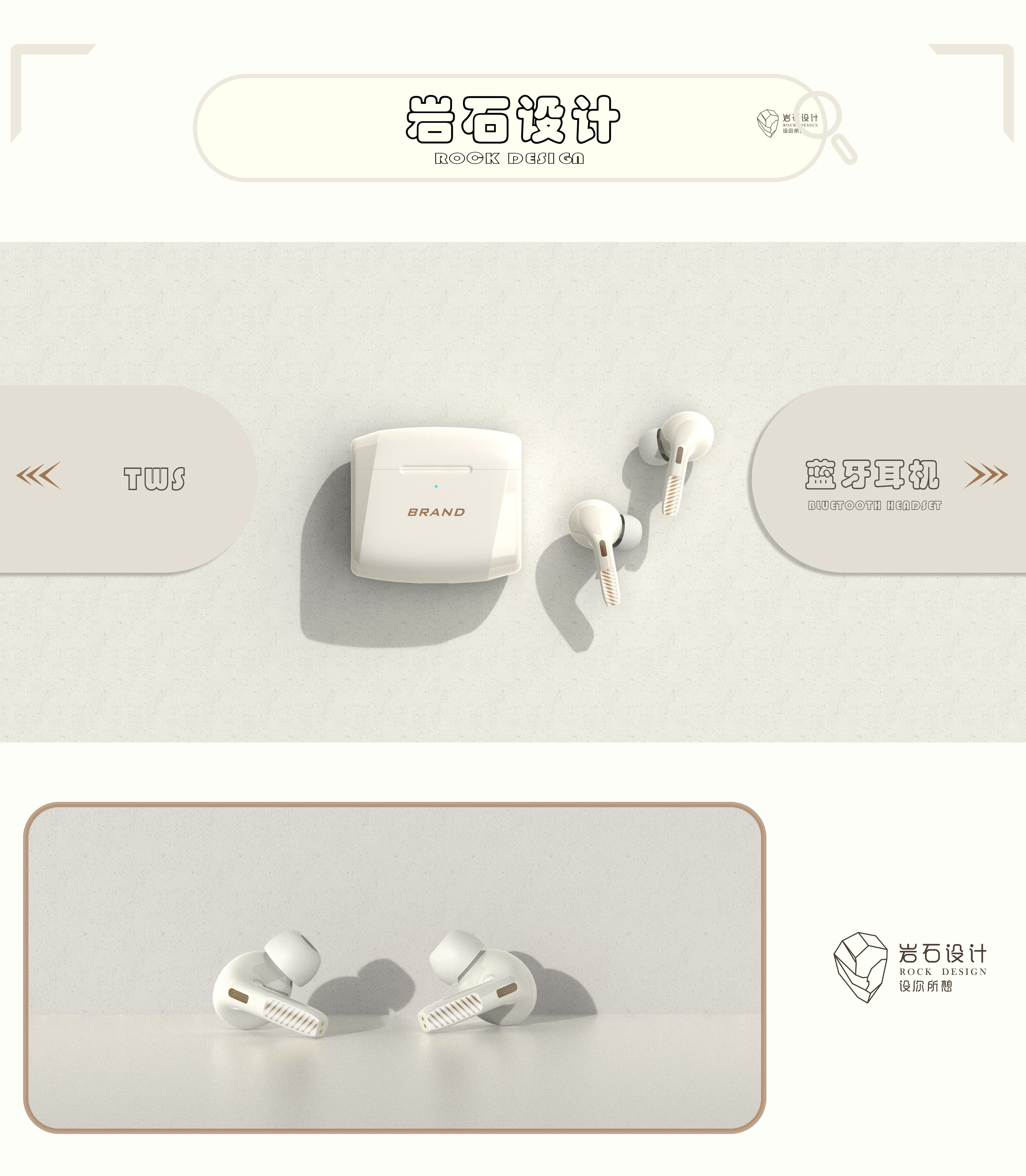 headset，TWS headset，Bluetooth headset，Electronics，3C mobile phone accessories，Consumer electronics，Smart wear，Opposite ear，