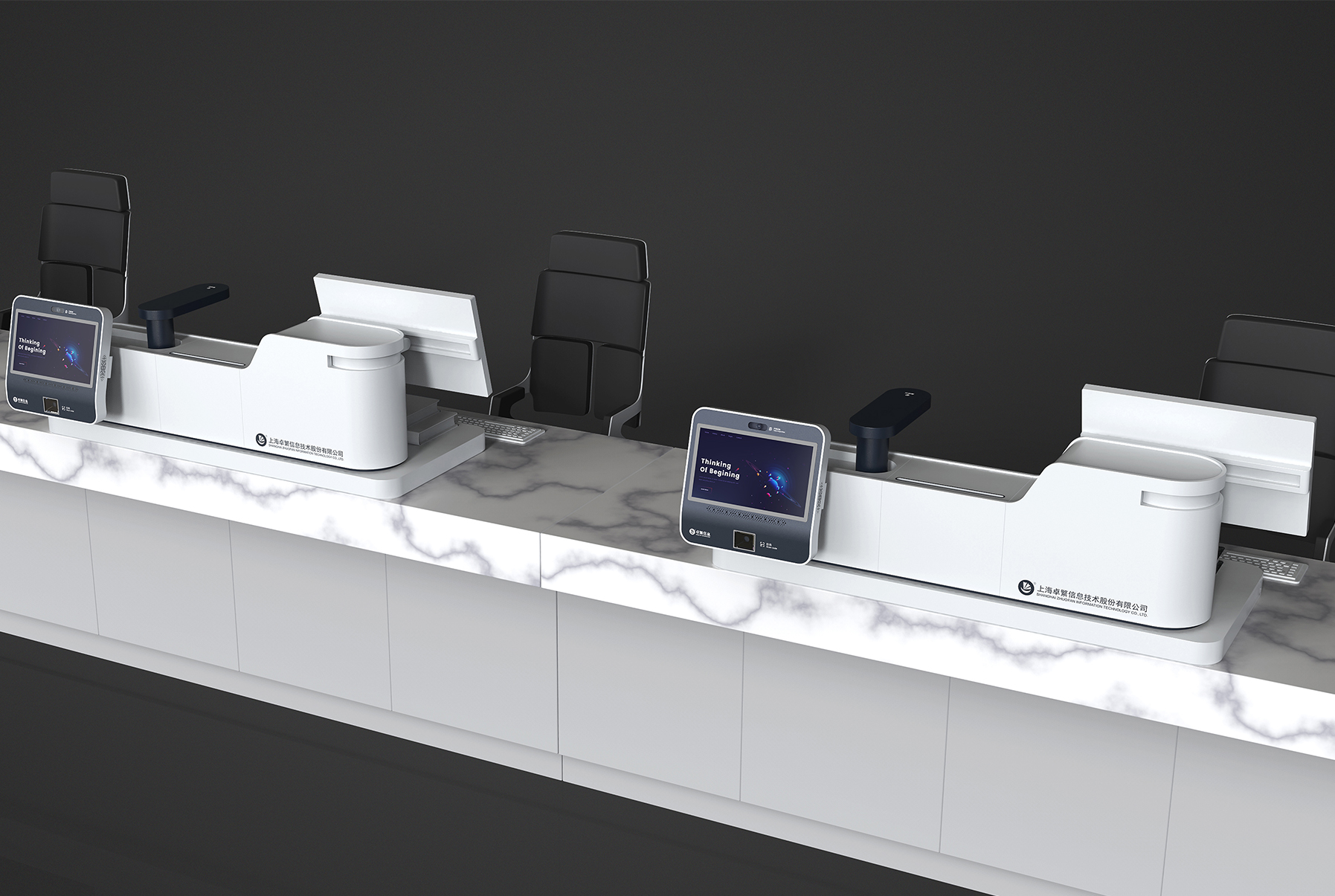 Product definition，Super counter，Family design，