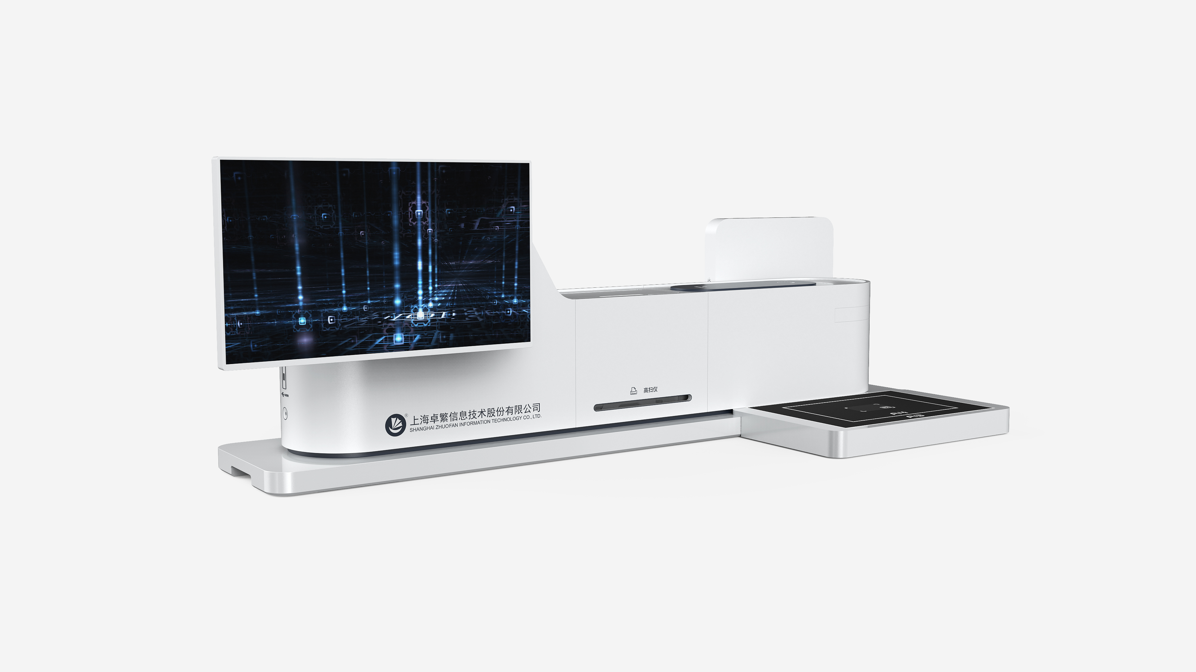 Product definition，Super counter，Family design，