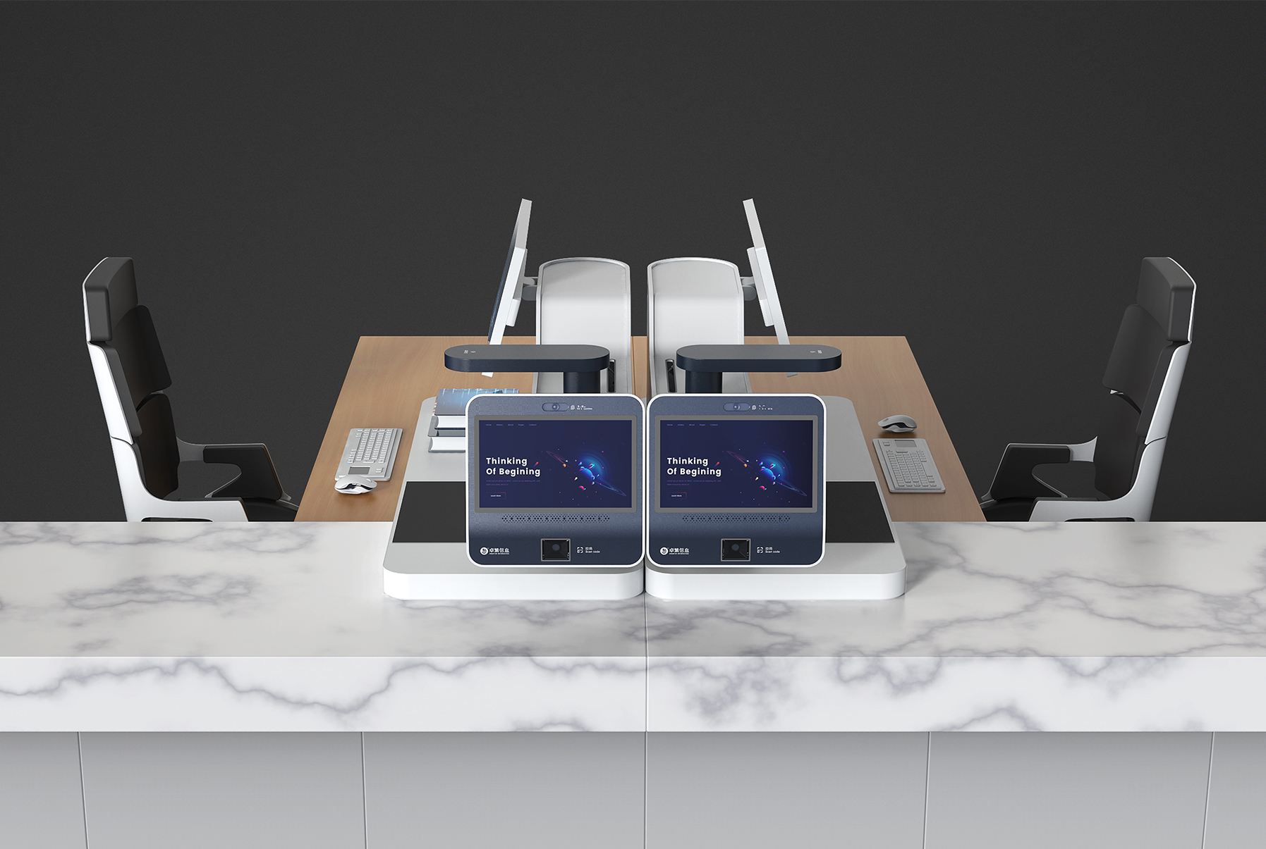 Product definition，Super counter，Family design，