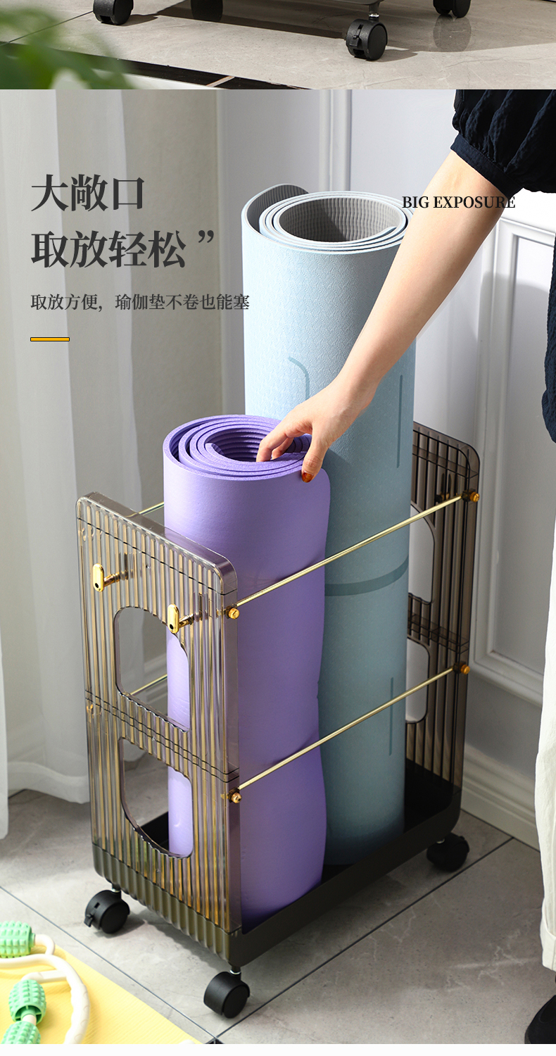 Yoga mat storage, storage car，