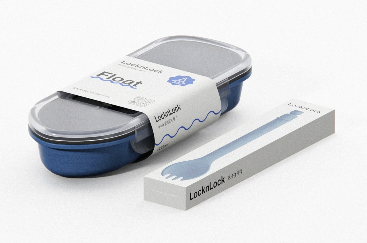 Sustainable materials，modularization，Environmentally friendly lunch box，