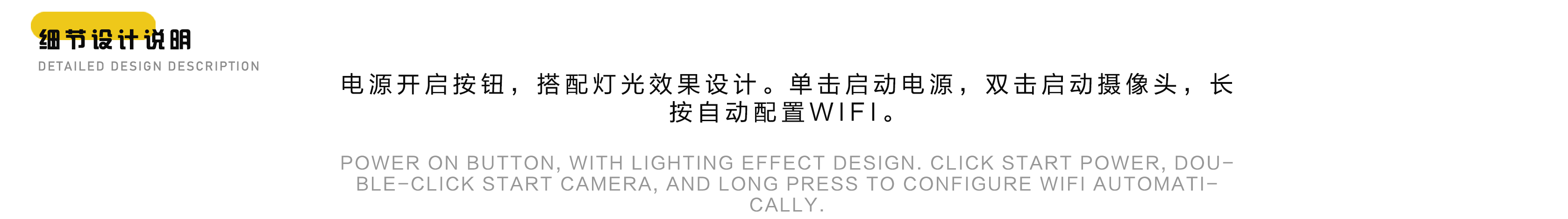 Appearance design，Appearance design，product design，product design，industrial design，Pet Supplies & Pet，industrial design，Pet Supplies & Pet，