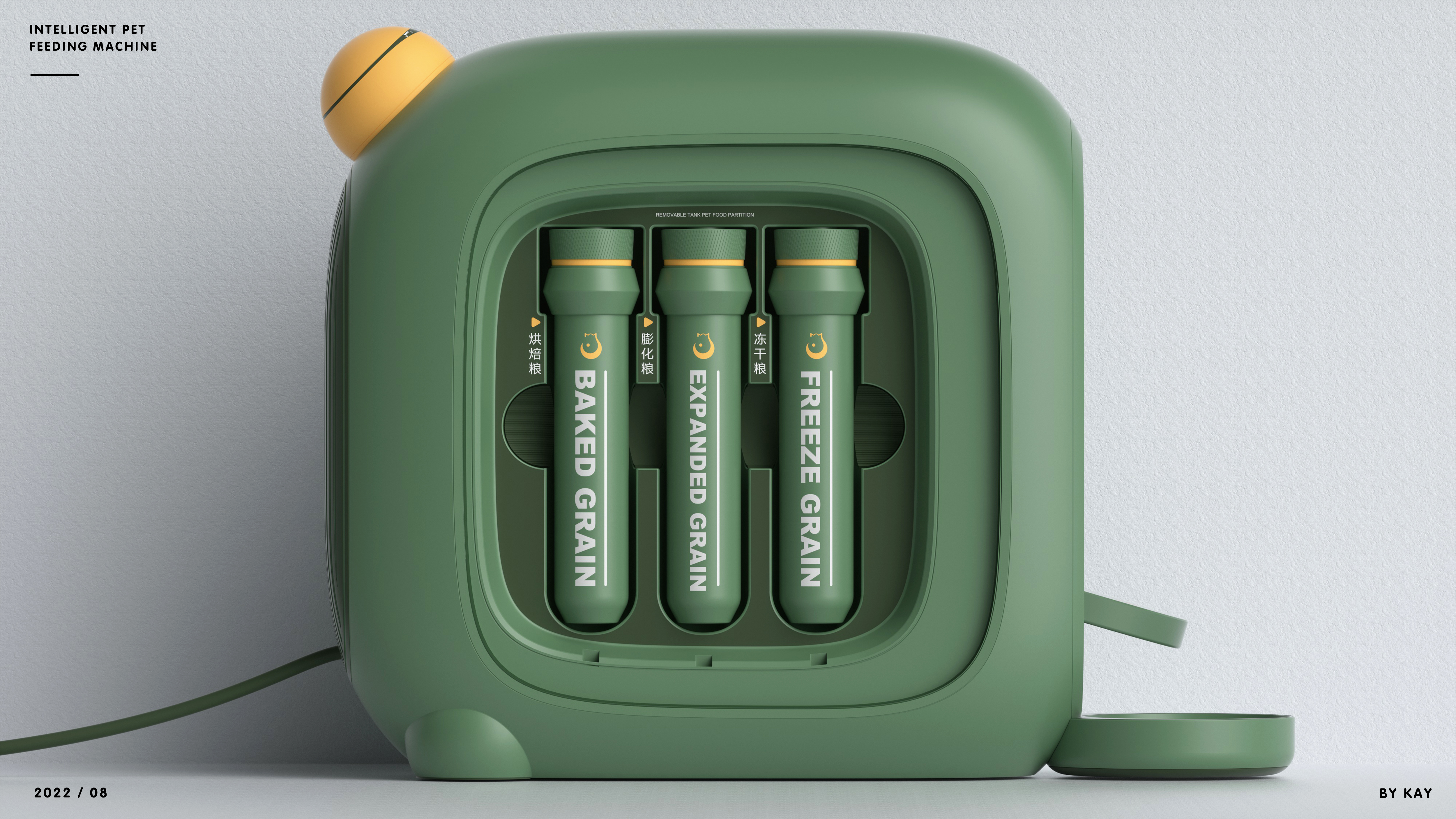 Appearance design，Appearance design，product design，product design，industrial design，Pet Supplies & Pet，industrial design，Pet Supplies & Pet，