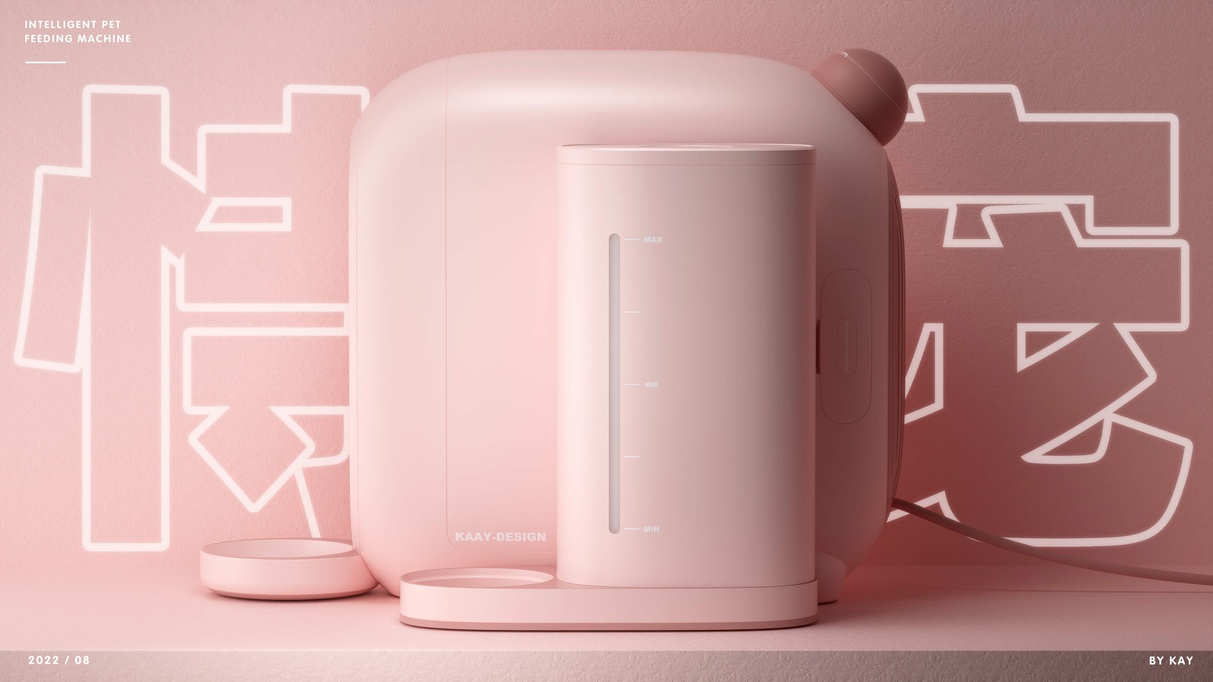 Appearance design，Appearance design，product design，product design，industrial design，Pet Supplies & Pet，industrial design，Pet Supplies & Pet，