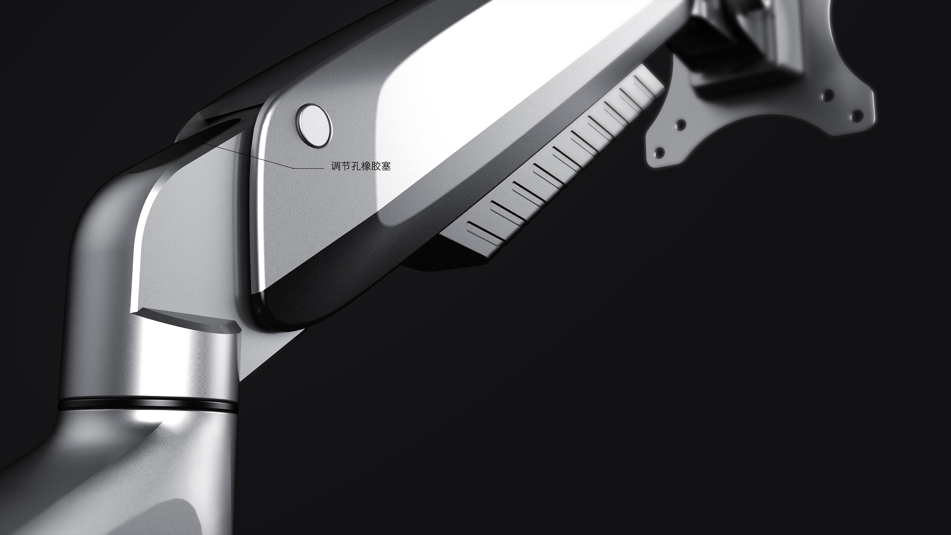 industrial design，Computer peripheral，