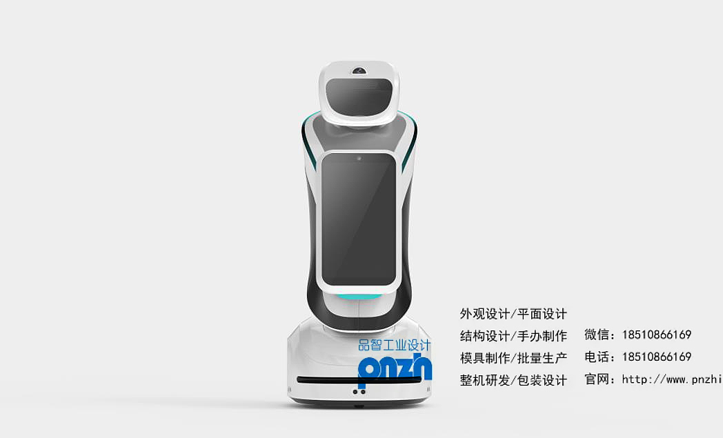industrial design，Appearance design，Robot design，Modeling design，
