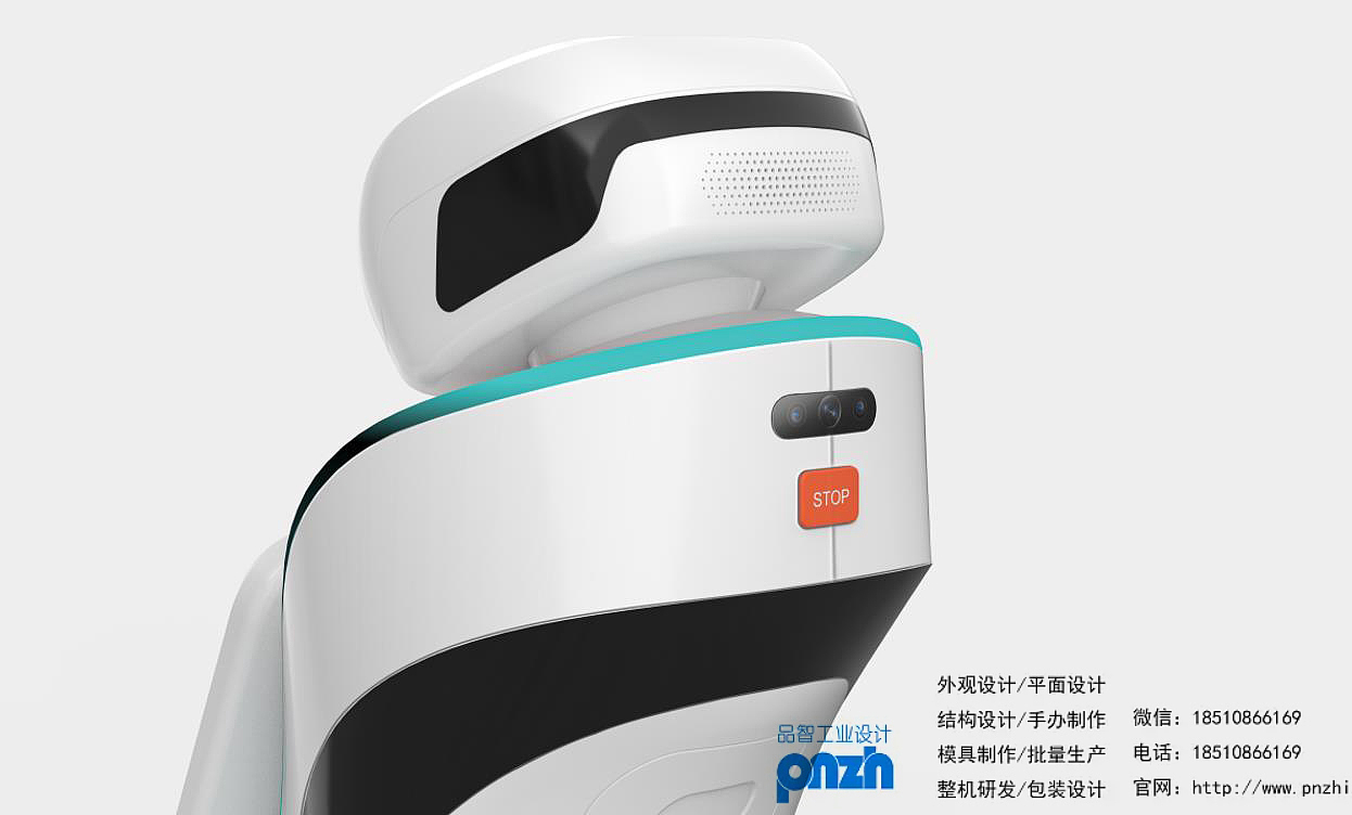 industrial design，Appearance design，Robot design，Modeling design，