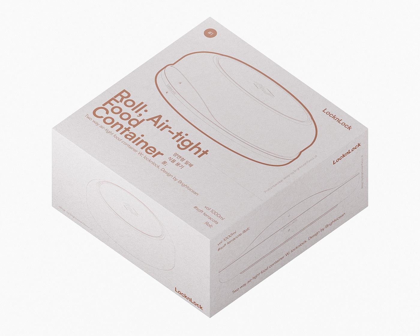 Heat preservation lunch box，product design，Total appearance，exquisite，